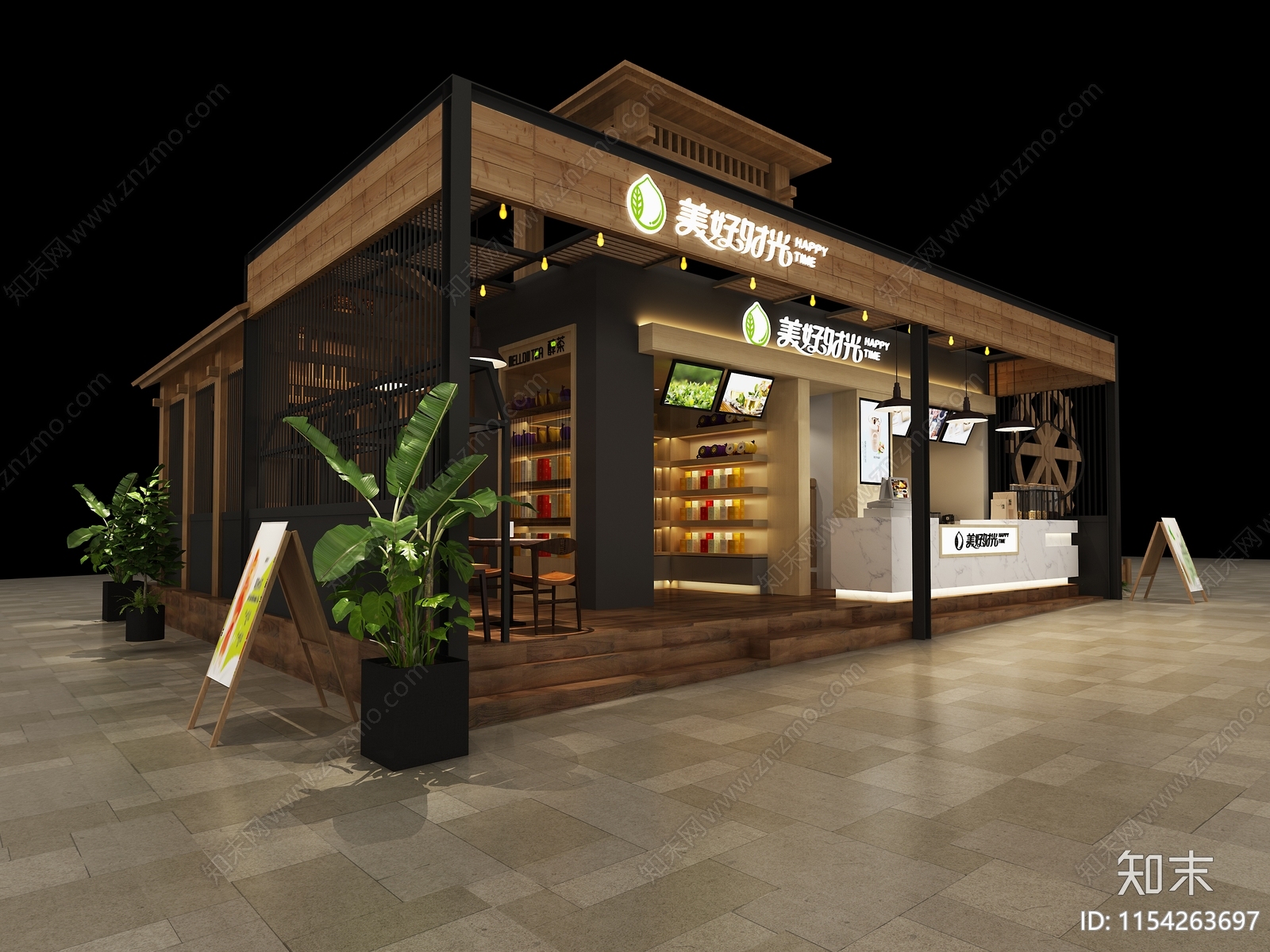 现代奶茶店3D模型下载【ID:1154263697】