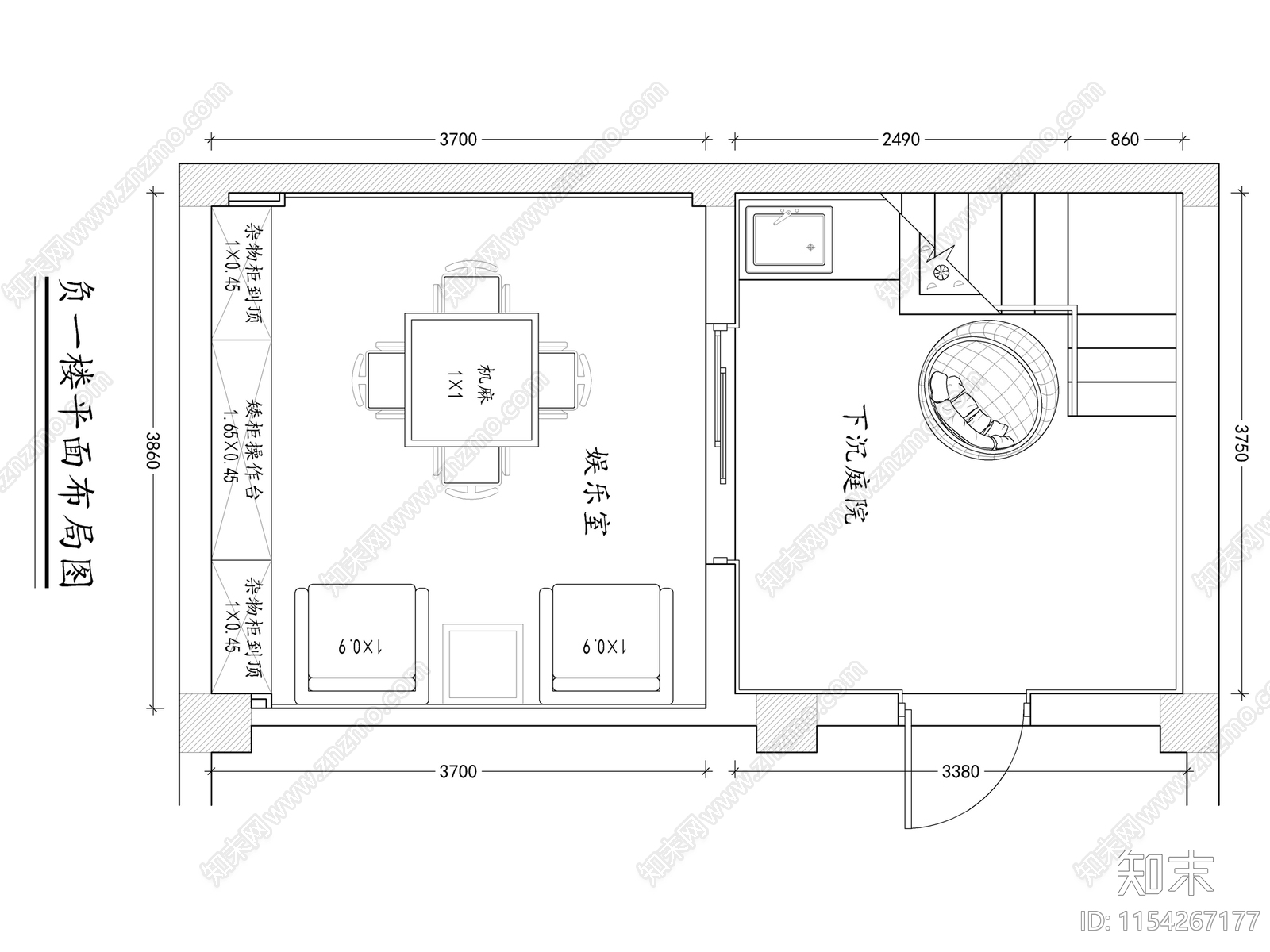 1cad施工图下载【ID:1154267177】