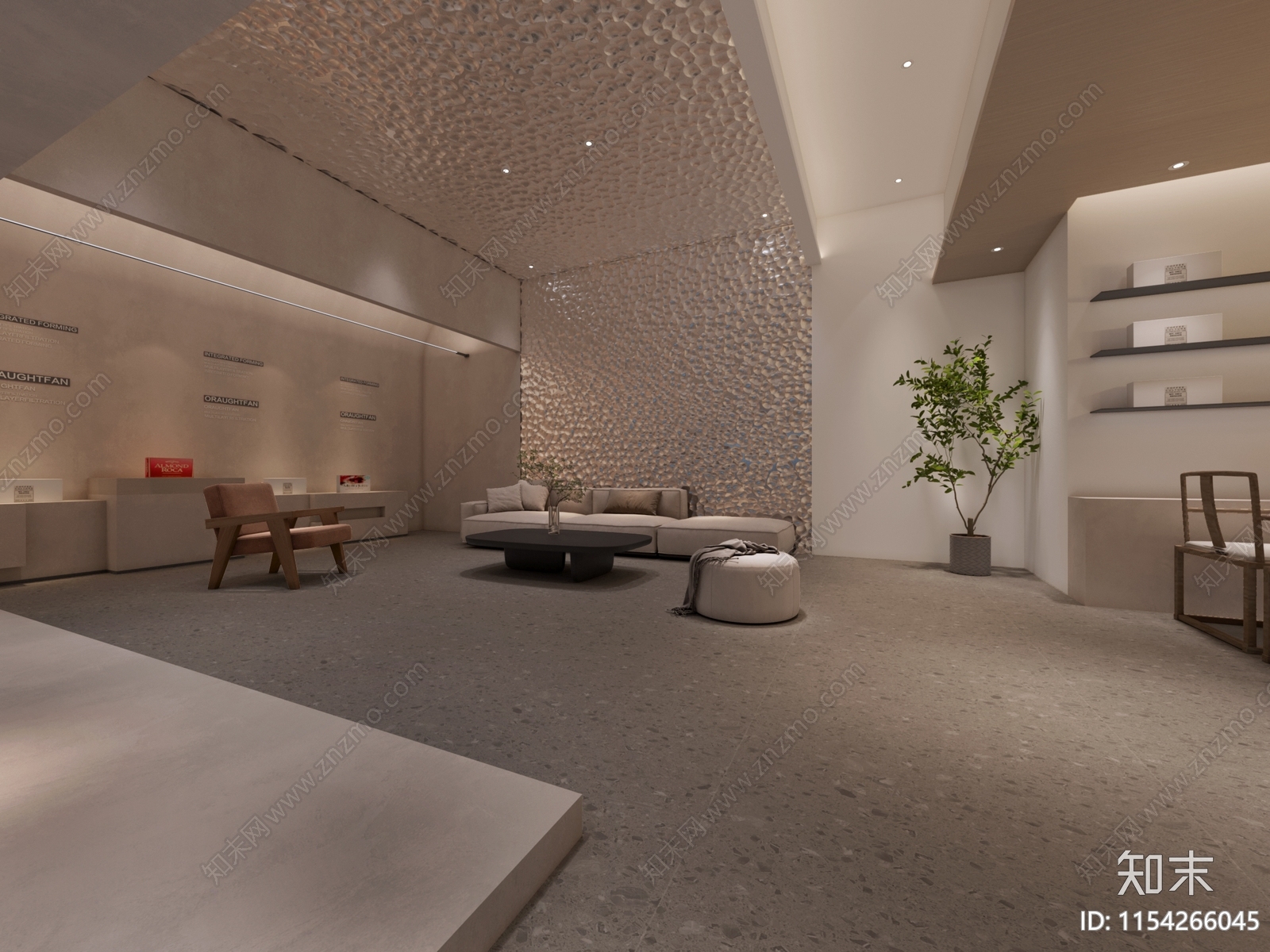 现代茶叶店3D模型下载【ID:1154266045】