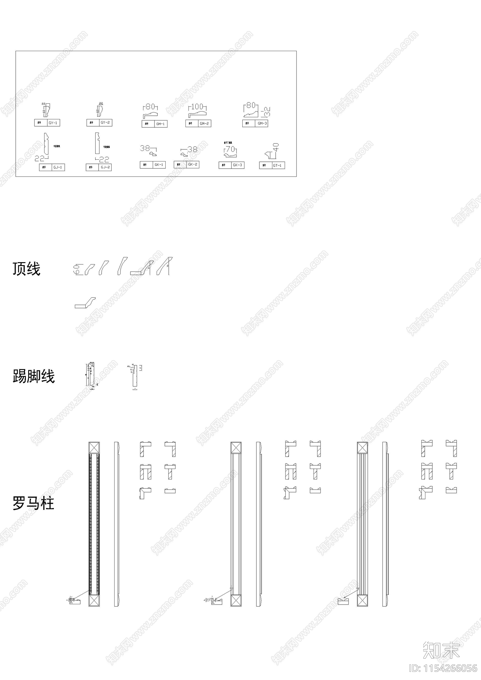 门型图库cad施工图下载【ID:1154266056】