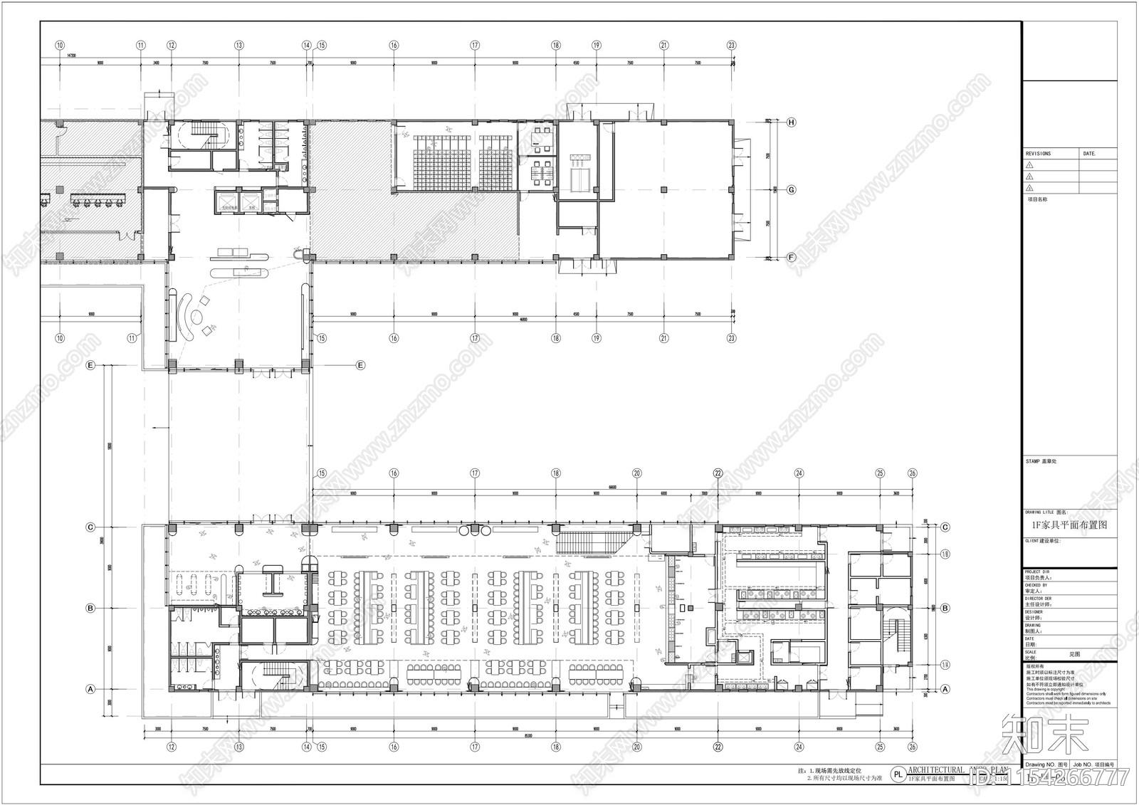 现代办公室cad施工图下载【ID:1154266777】