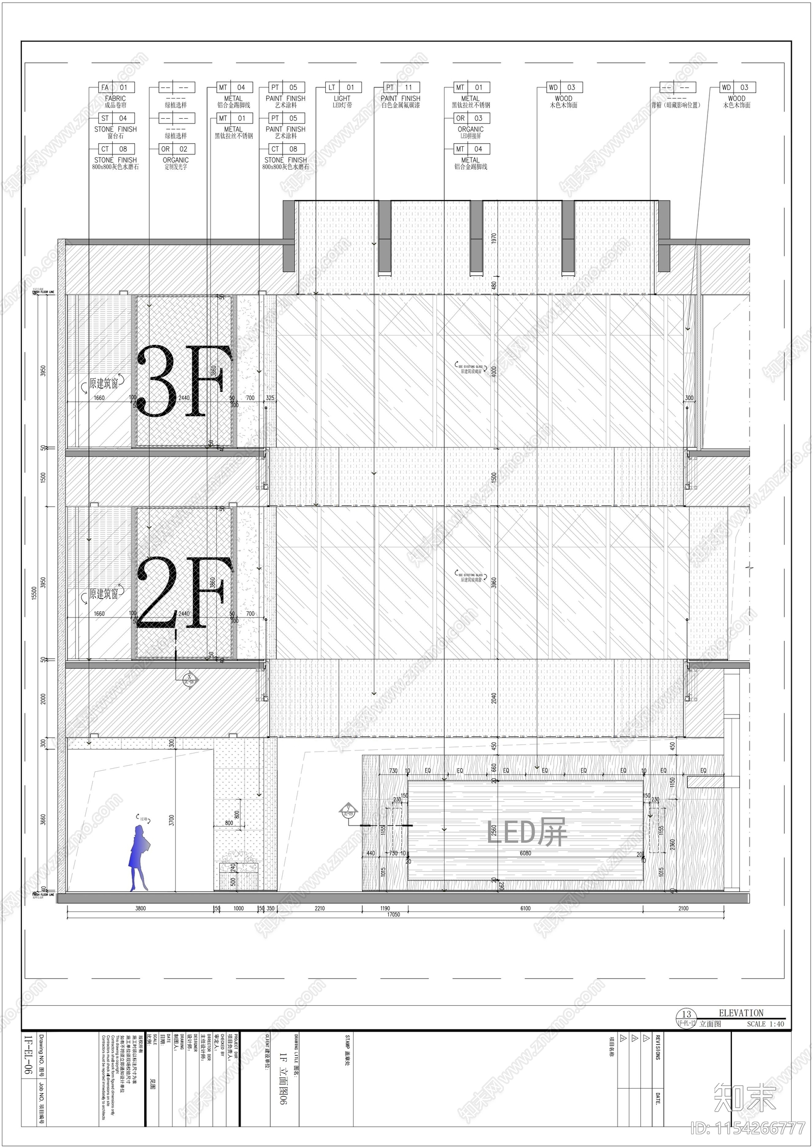 现代办公室cad施工图下载【ID:1154266777】