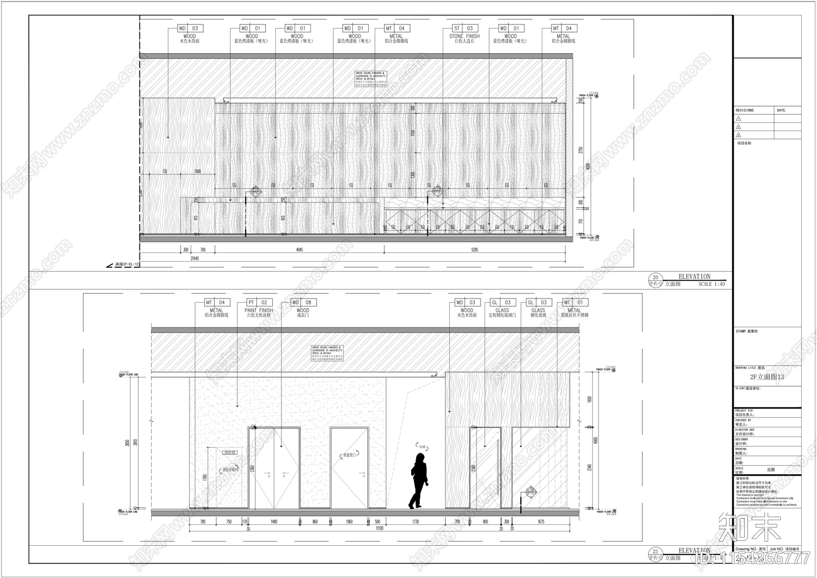 现代办公室cad施工图下载【ID:1154266777】