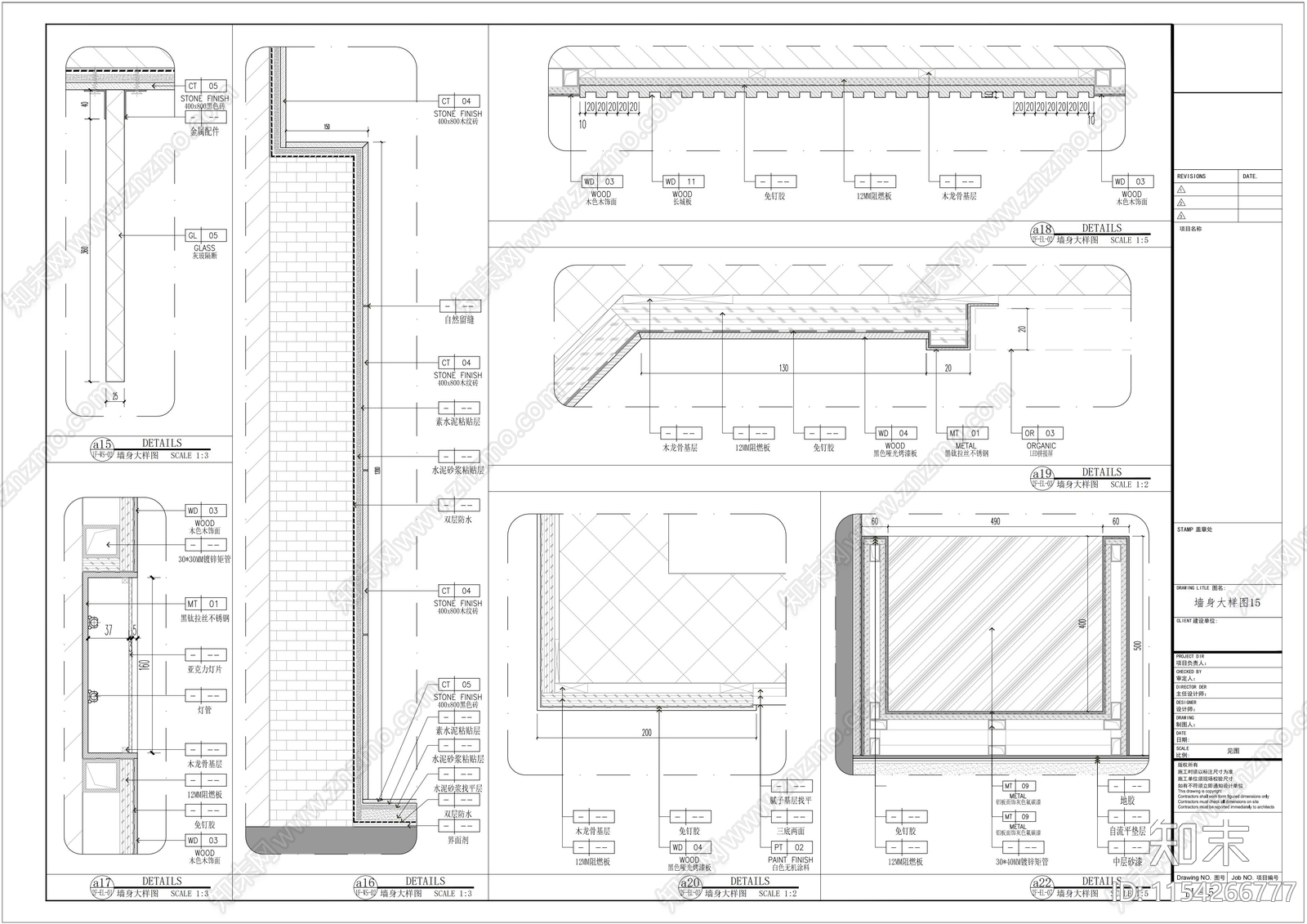 现代办公室cad施工图下载【ID:1154266777】