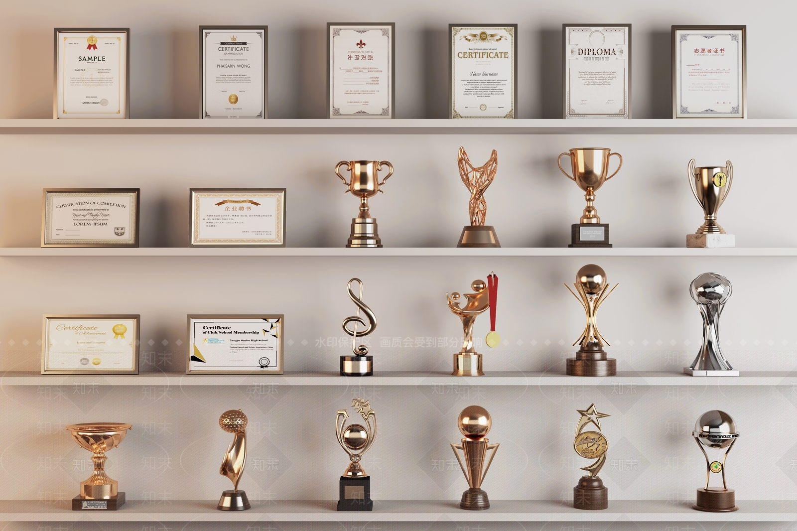 现代奖状3D模型下载【ID:1154267590】