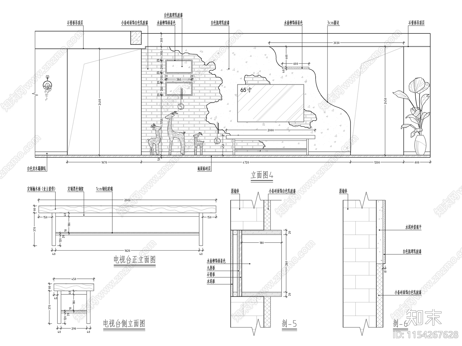 北欧200㎡风格三居室家装平立面cad施工图下载【ID:1154267628】