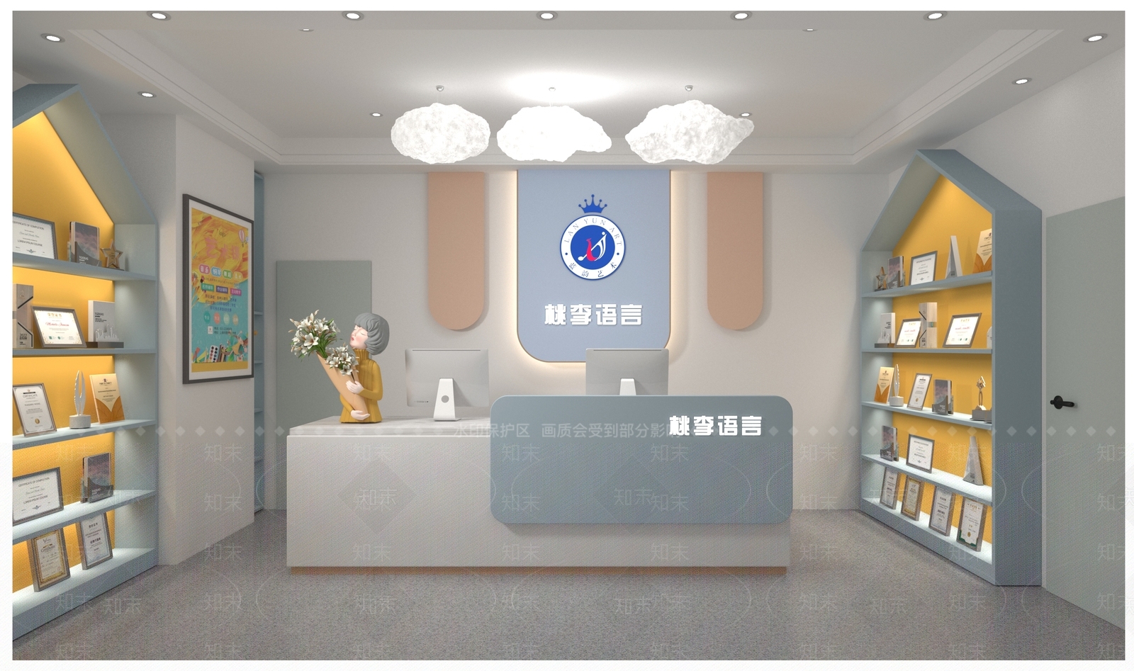 现代培训机构大厅3D模型下载【ID:1154268176】