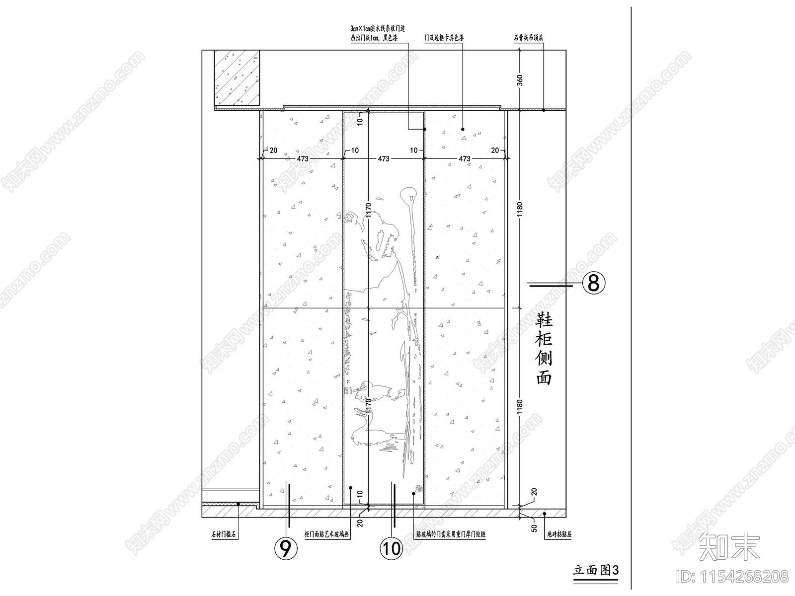 130㎡新中式风格三居室家装平立面cad施工图下载【ID:1154268208】