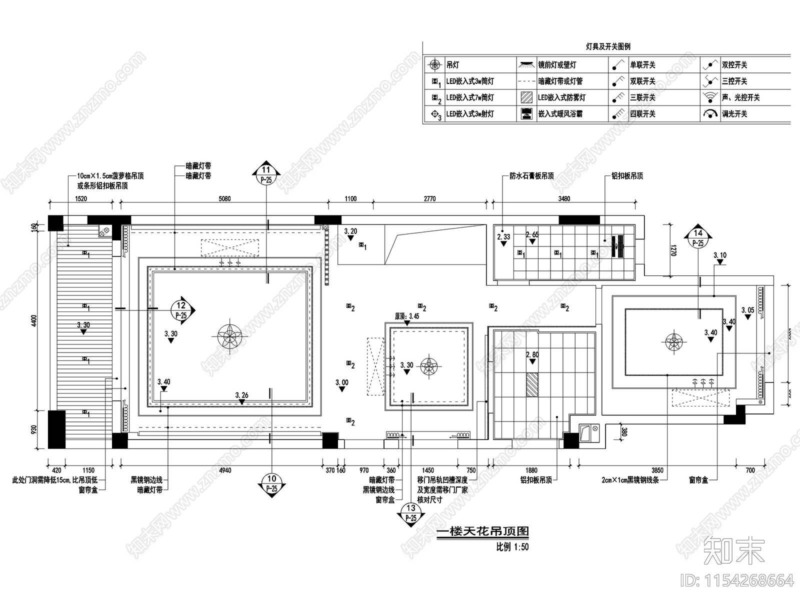 8cad施工图下载【ID:1154268664】