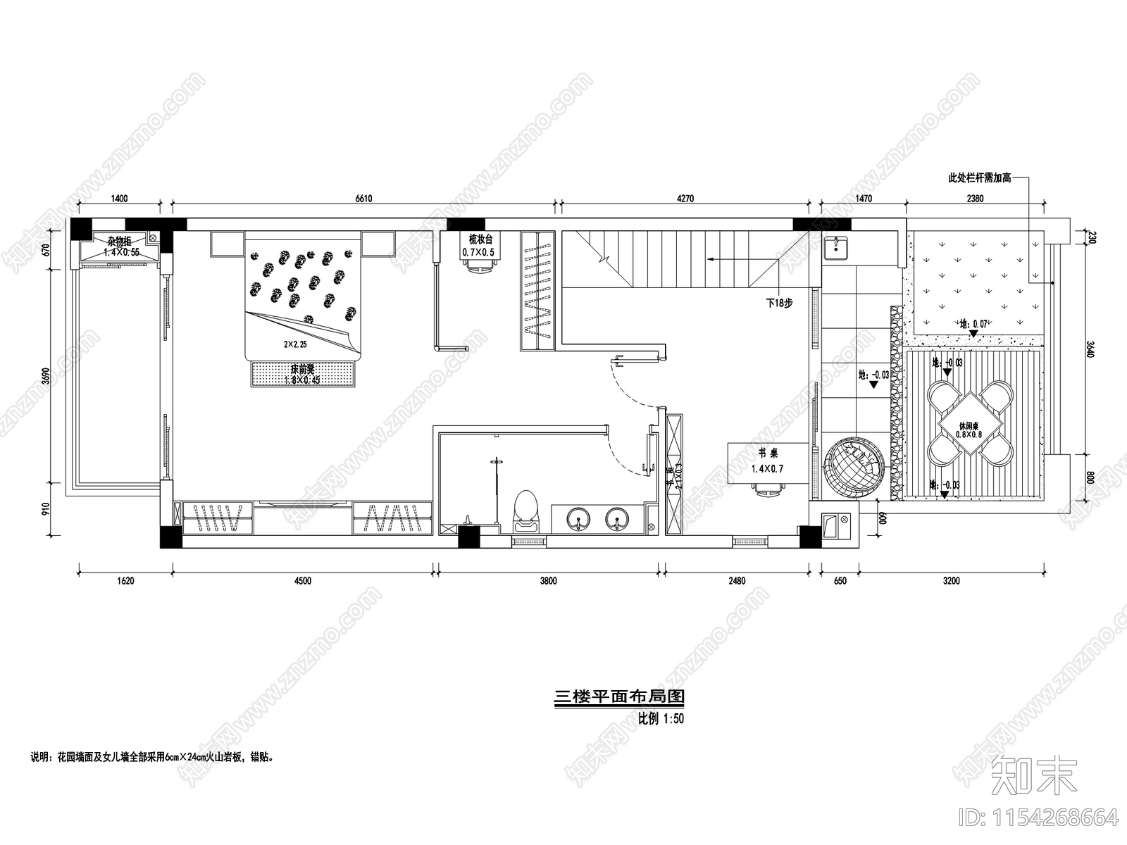 8cad施工图下载【ID:1154268664】