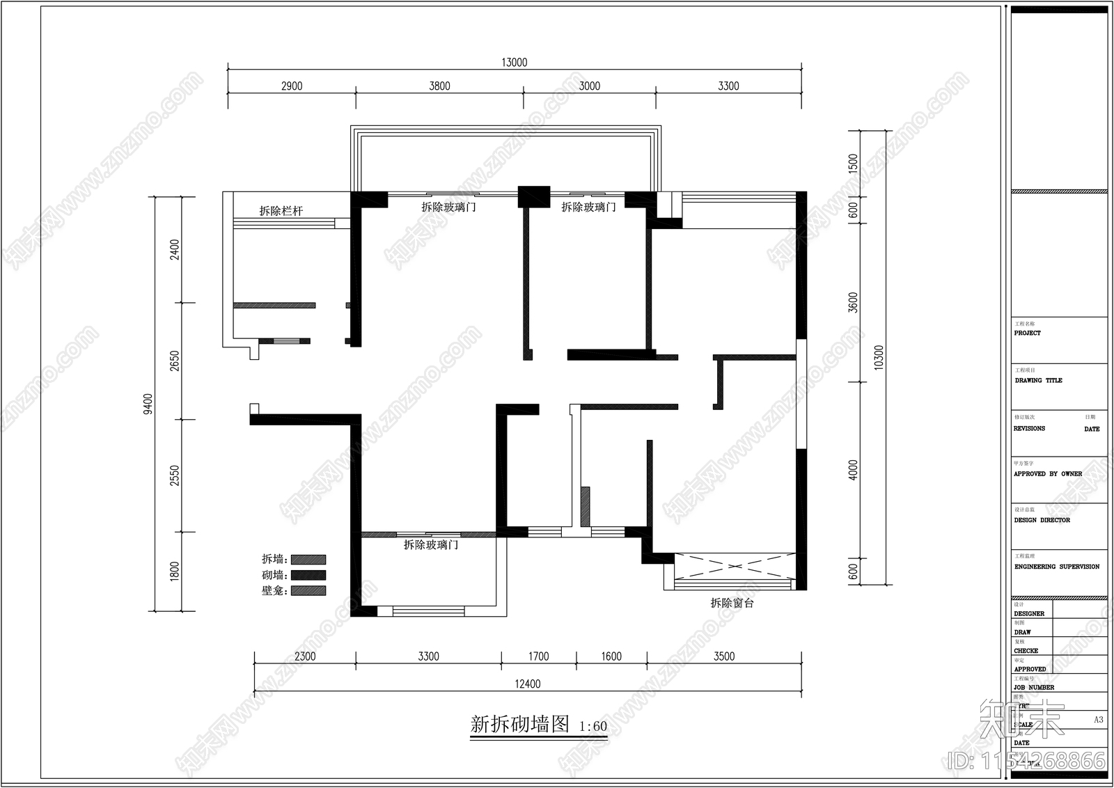 家装平面布置图cad施工图下载【ID:1154268866】