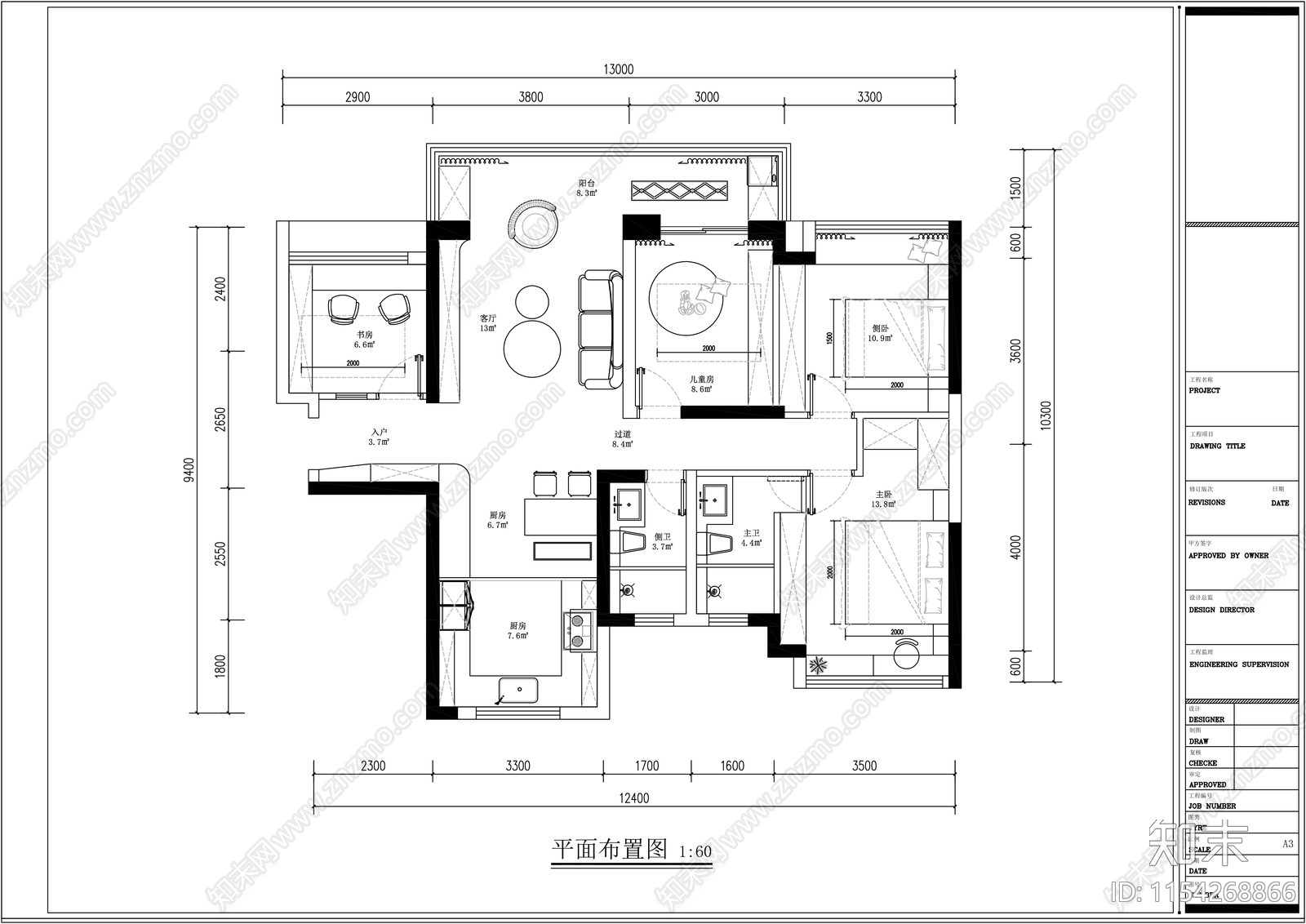 家装平面布置图cad施工图下载【ID:1154268866】