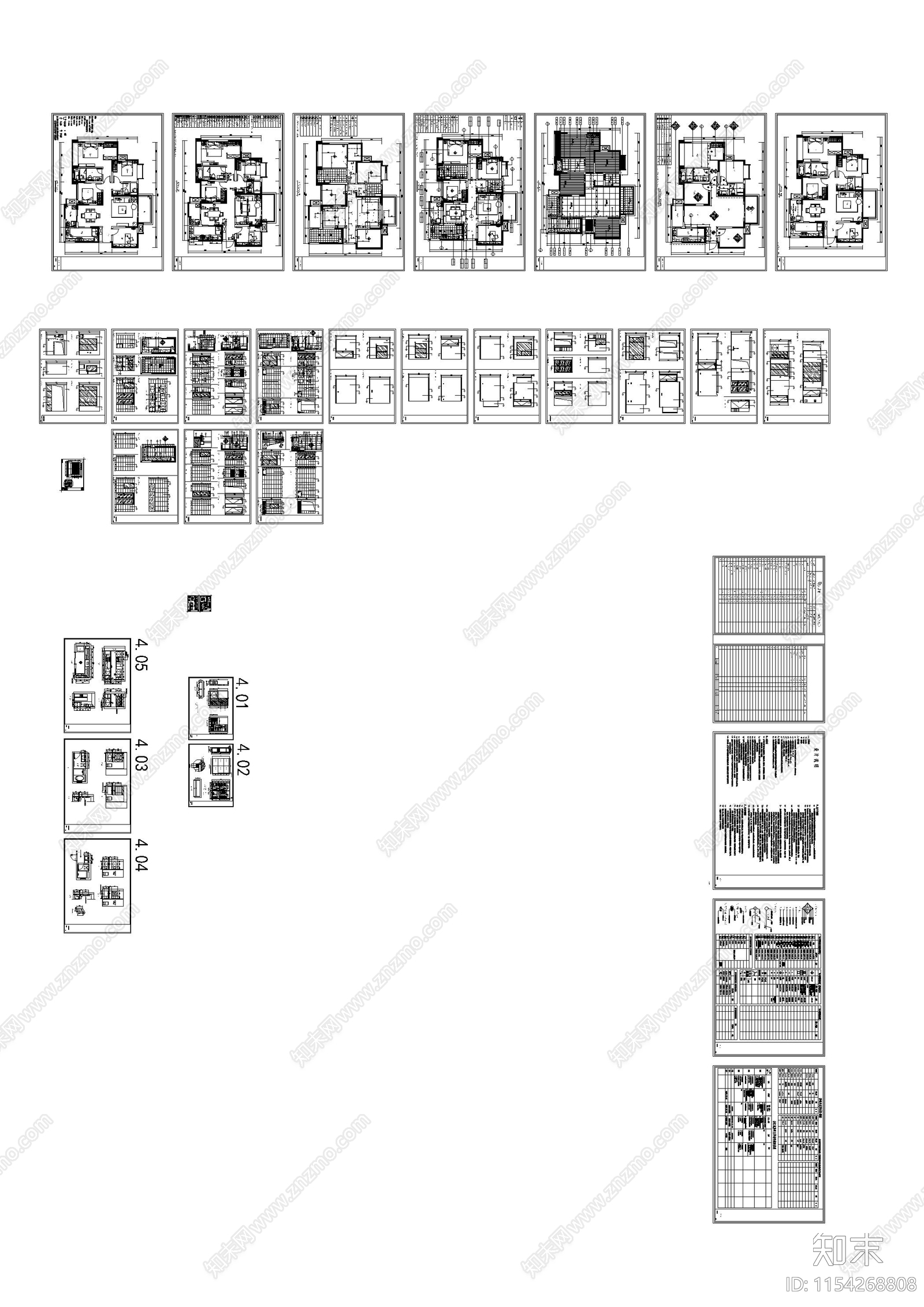 金域名邸L2户cad施工图下载【ID:1154268808】