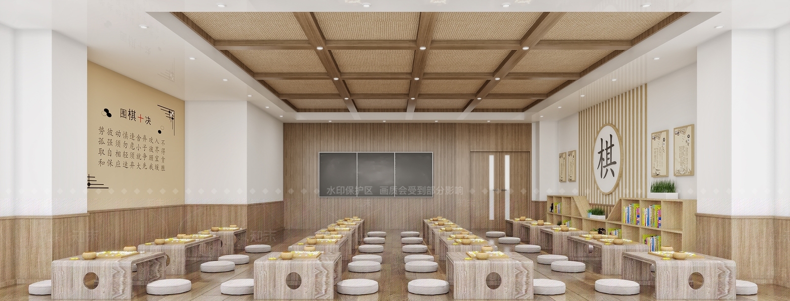 现代围棋教室3D模型下载【ID:1154275103】