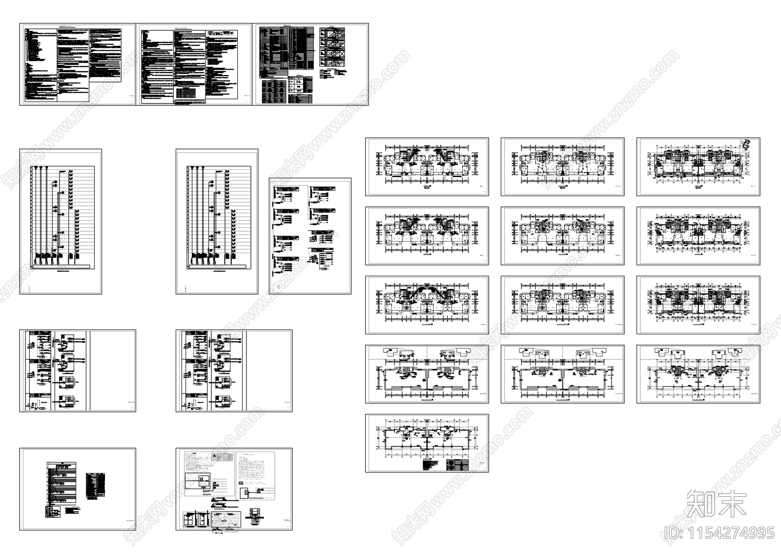 某高层住宅塔楼电施工图下载【ID:1154274995】