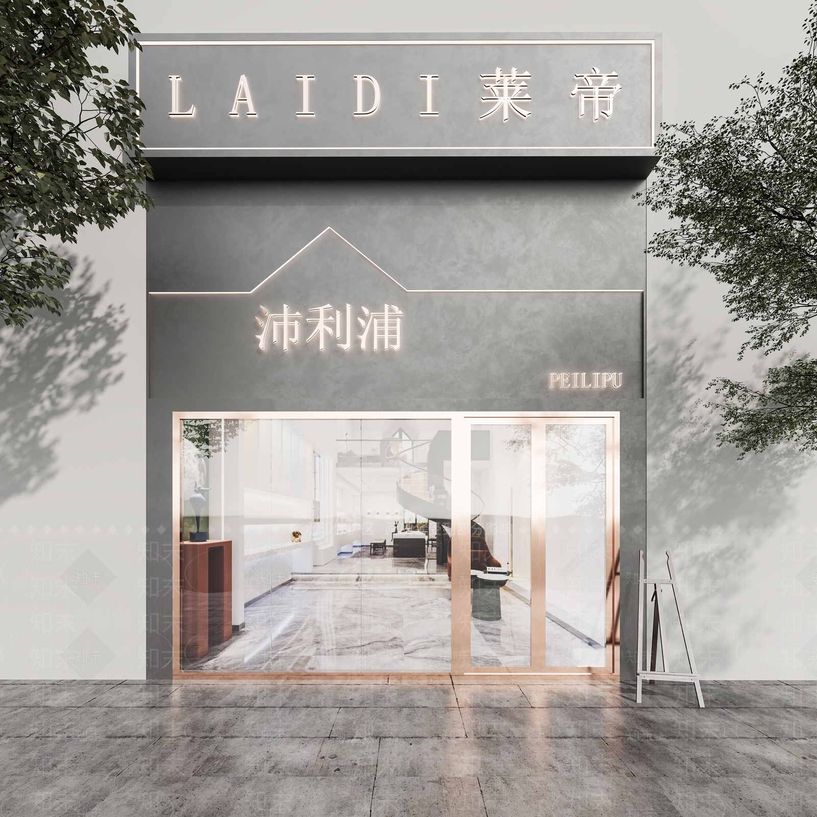 现代灯具店门头3D模型下载【ID:1154275328】