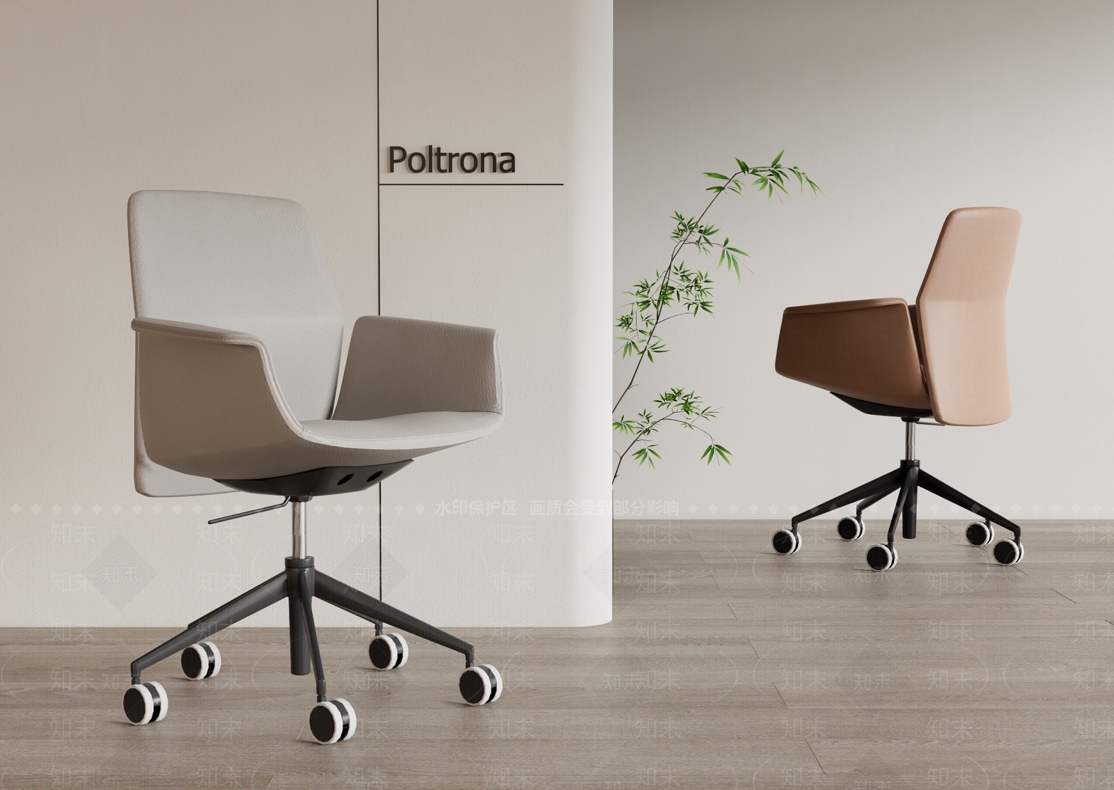 Poltrona现代办公椅SU模型下载【ID:1154276920】