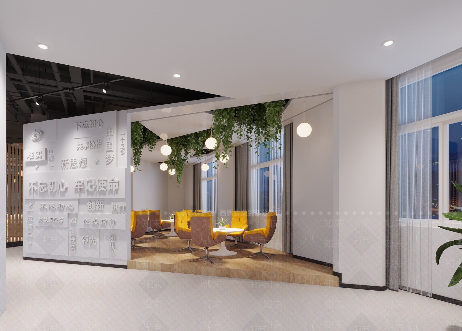 现代社区党建活动室3D模型下载【ID:1154326522】