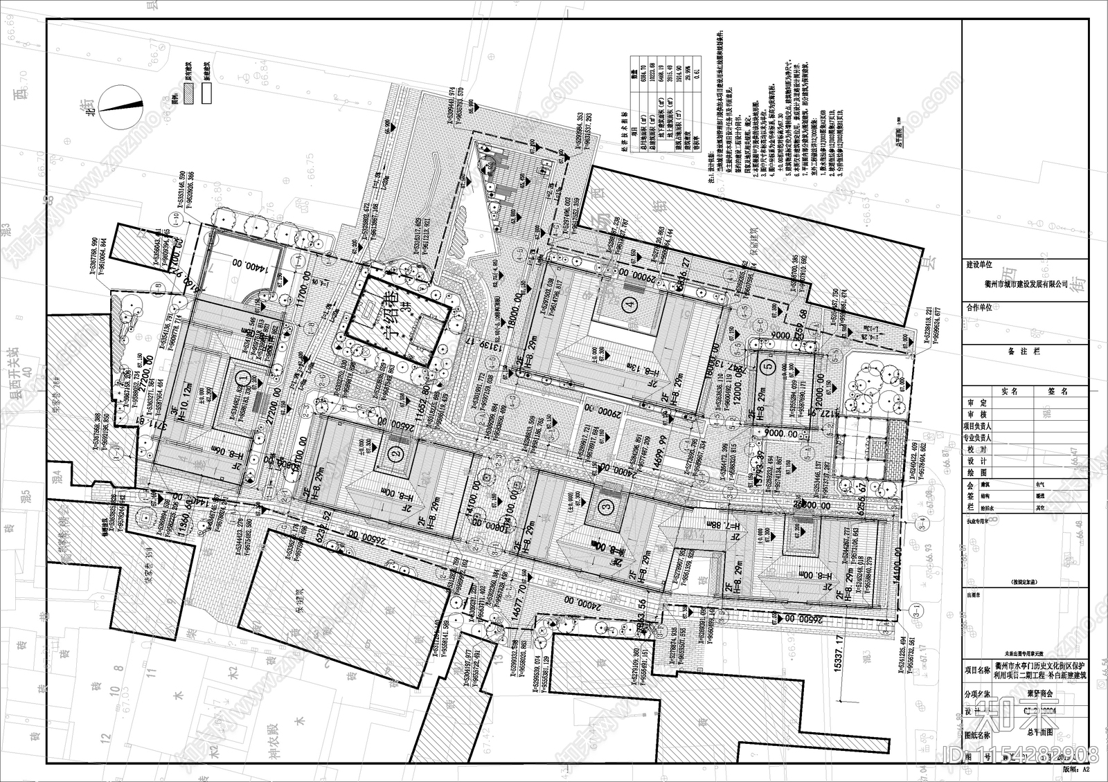 历史片区新建与修缮工程建筑cad施工图下载【ID:1154282908】