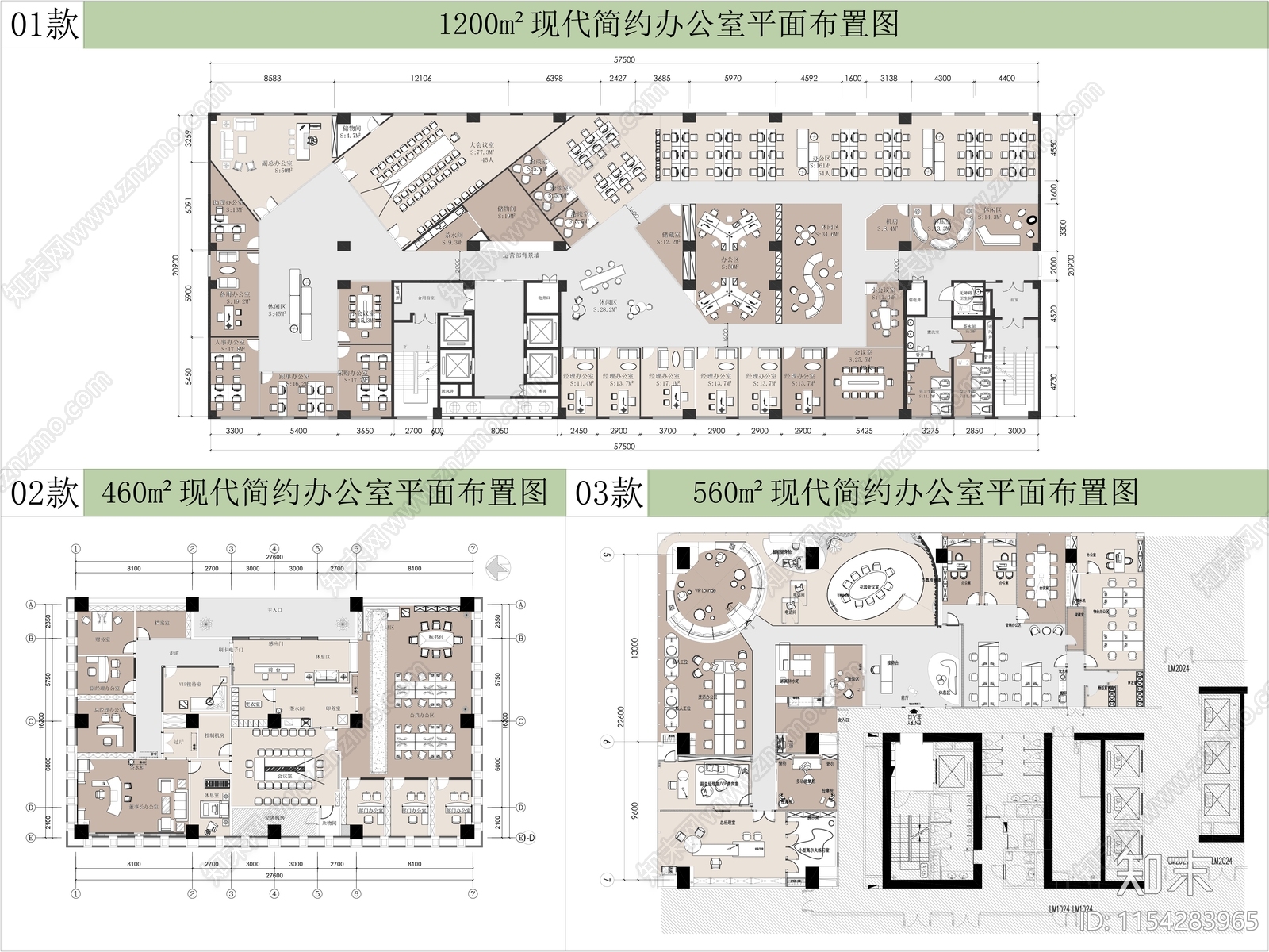 1200m²现代办公室平面布置图施工图下载【ID:1154283965】