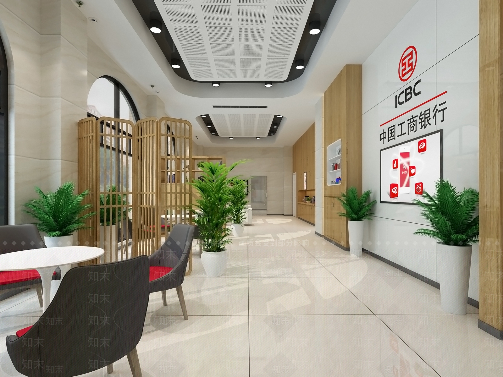 现代工商银行3D模型下载【ID:1154288742】