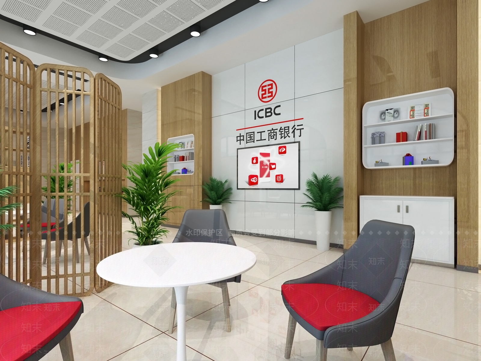 现代工商银行3D模型下载【ID:1154288742】