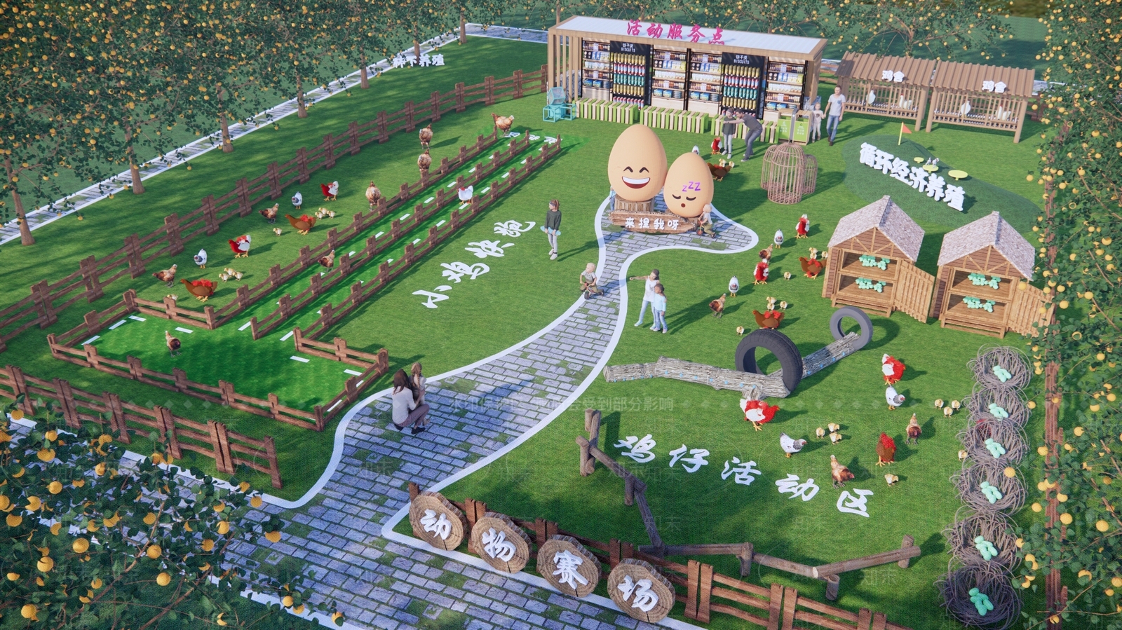 现代乡村公园SU模型下载【ID:1154288643】