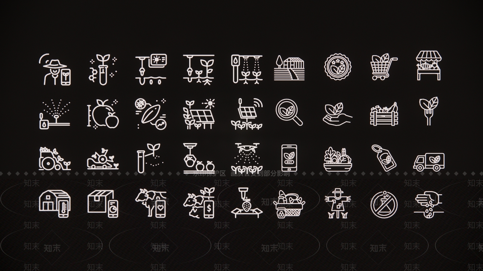 现代农业牧场种植水稻植物图标挂件SU模型下载【ID:1154288661】