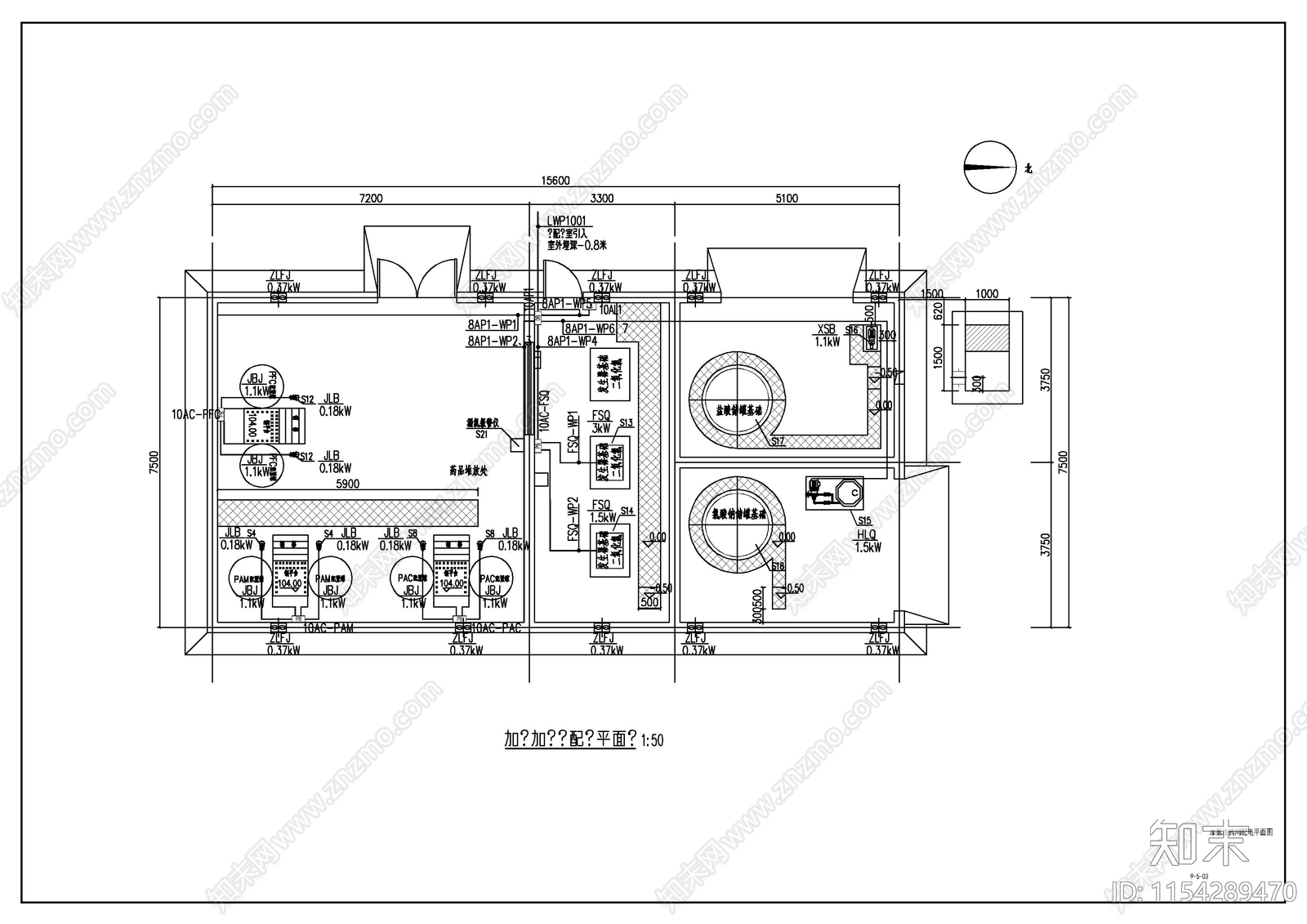 加氯加药间电气施工图下载【ID:1154289470】