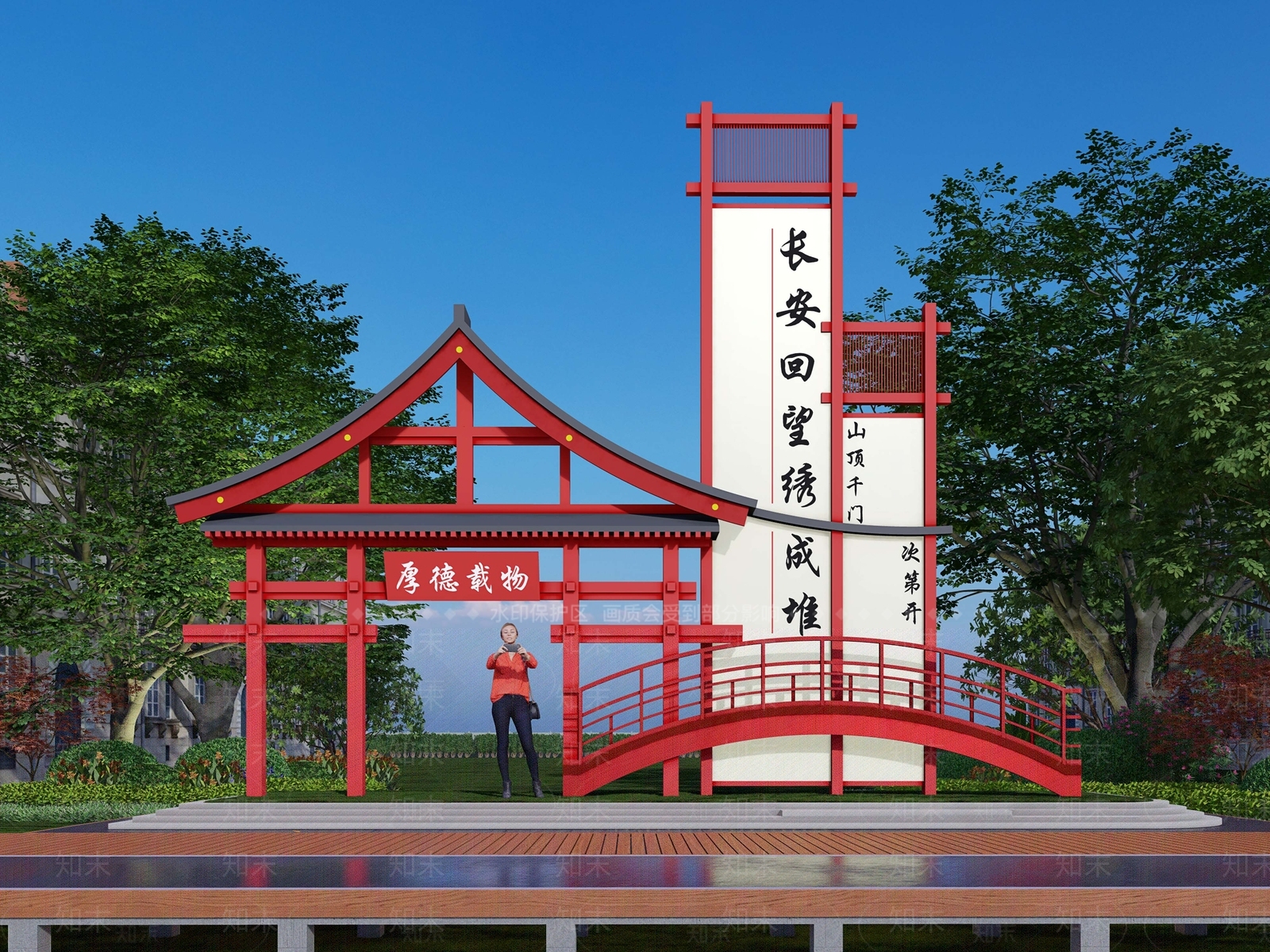 新中式景观美陈SU模型下载【ID:1154289874】