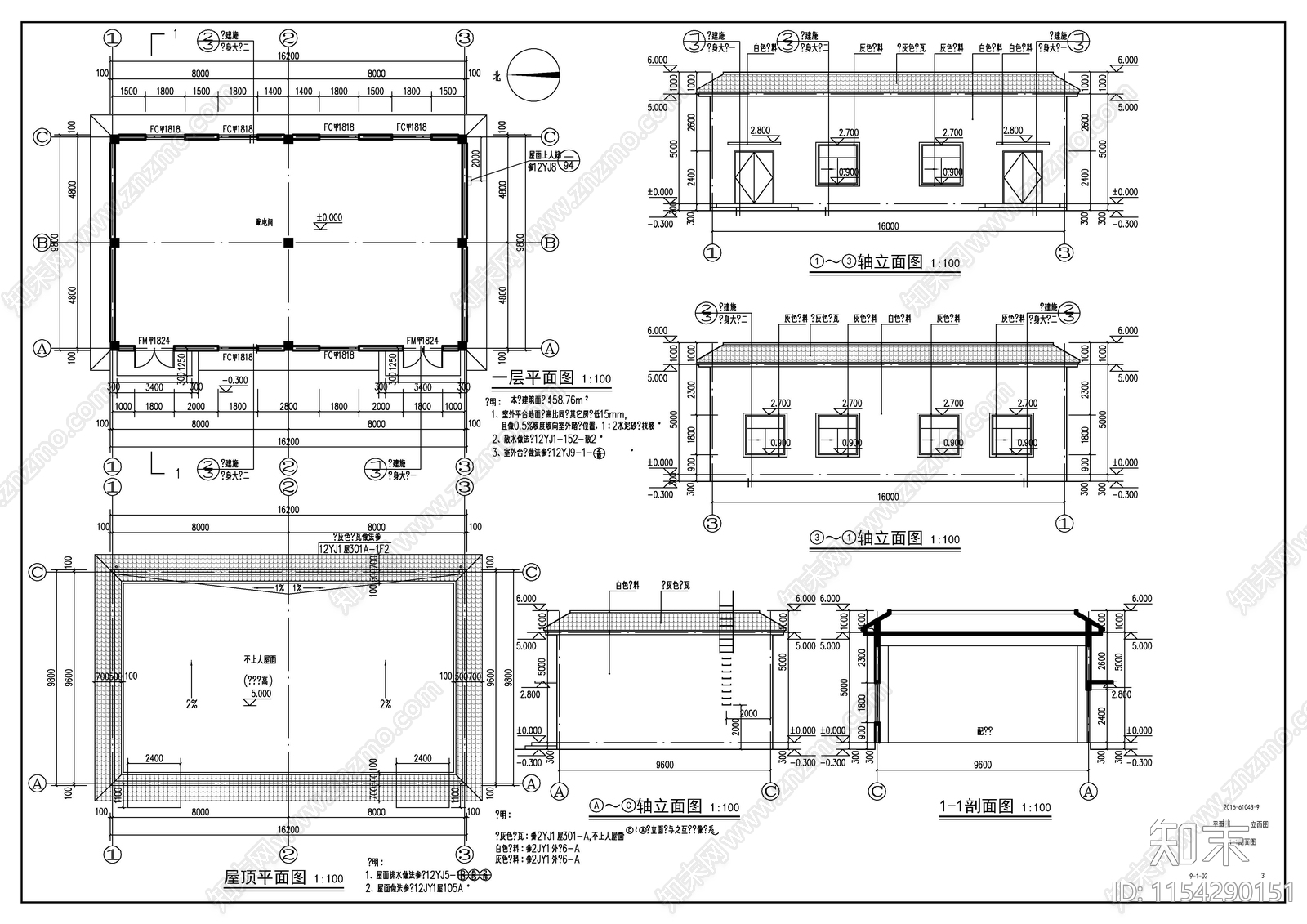 变配电室建施图cad施工图下载【ID:1154290151】