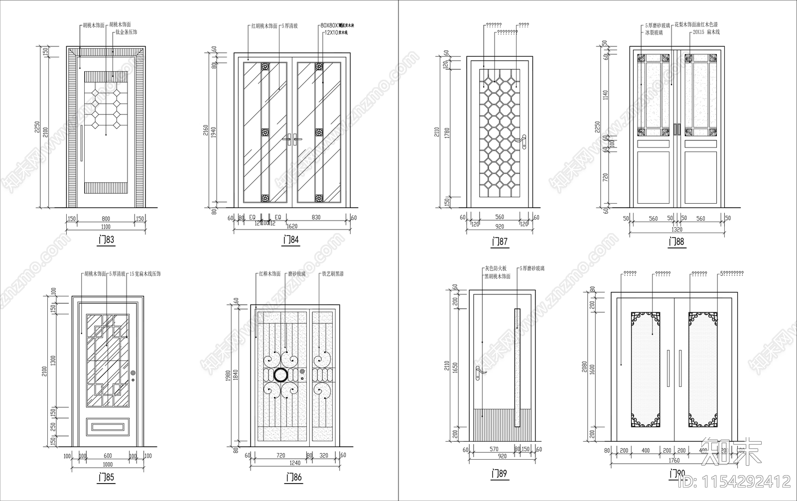 各类装饰门集cad施工图下载【ID:1154292412】