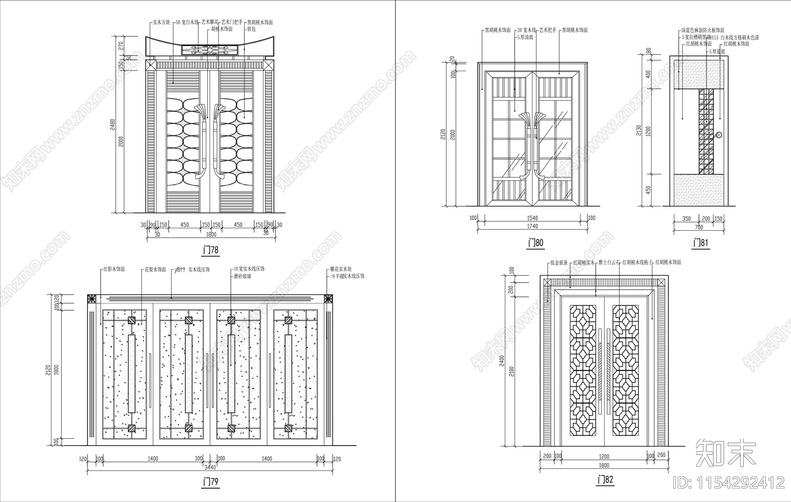 各类装饰门集cad施工图下载【ID:1154292412】