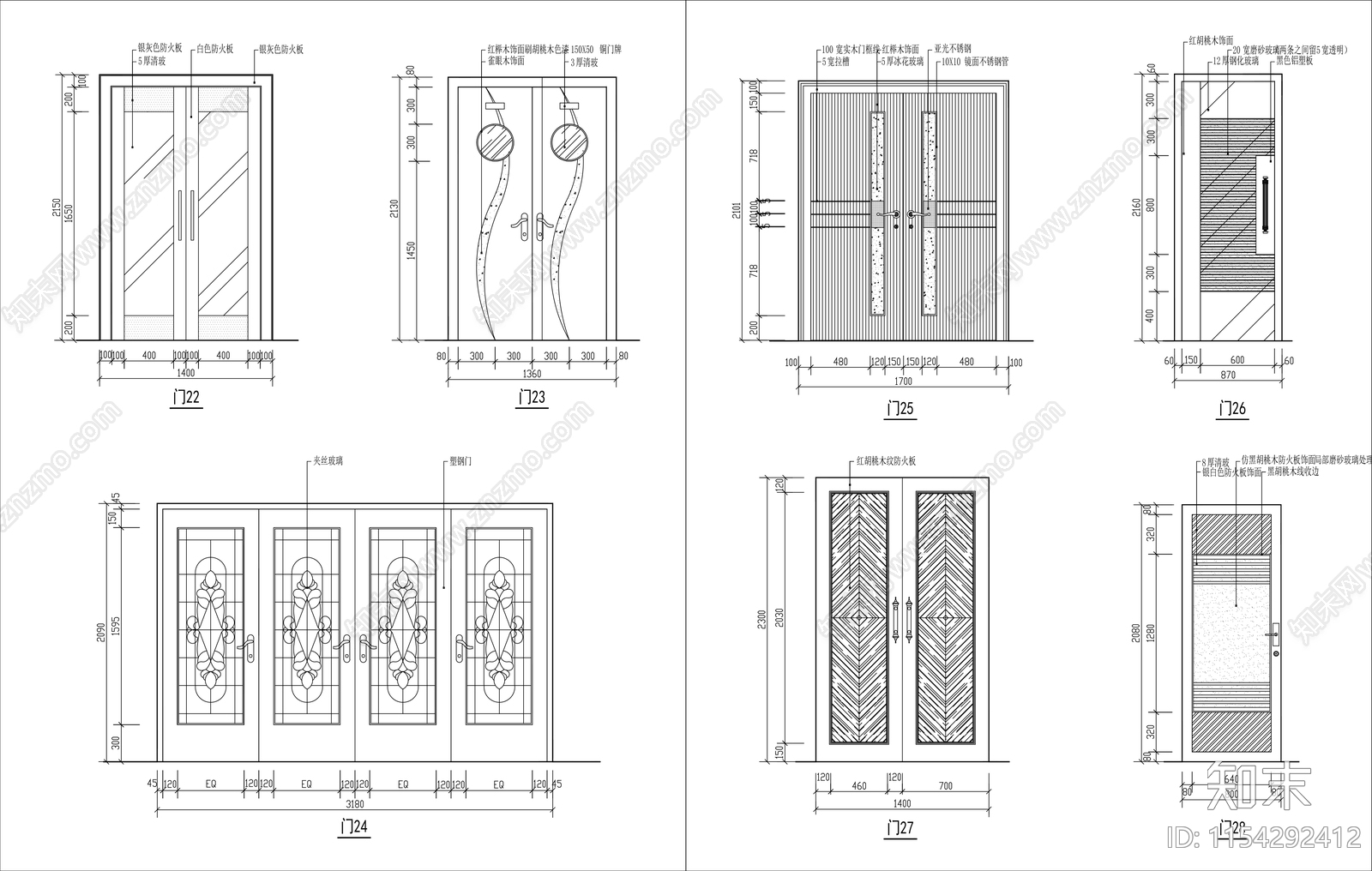 各类装饰门集cad施工图下载【ID:1154292412】
