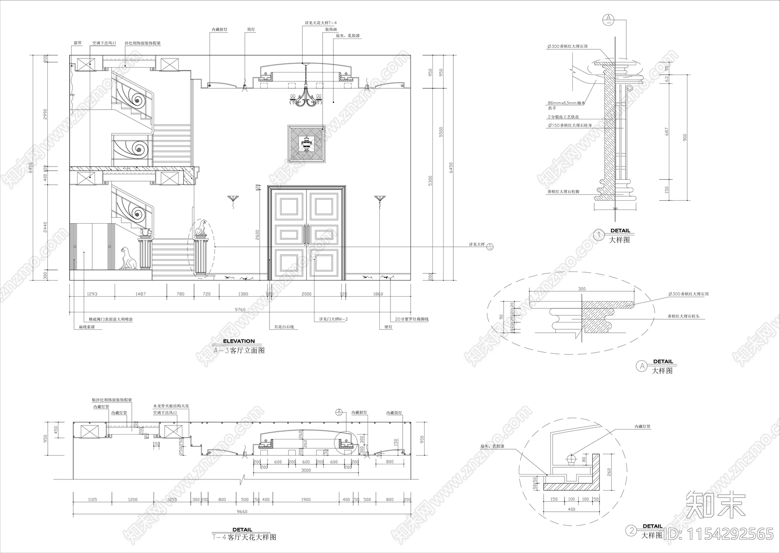 豪华别墅客厅装修详图cad施工图下载【ID:1154292565】