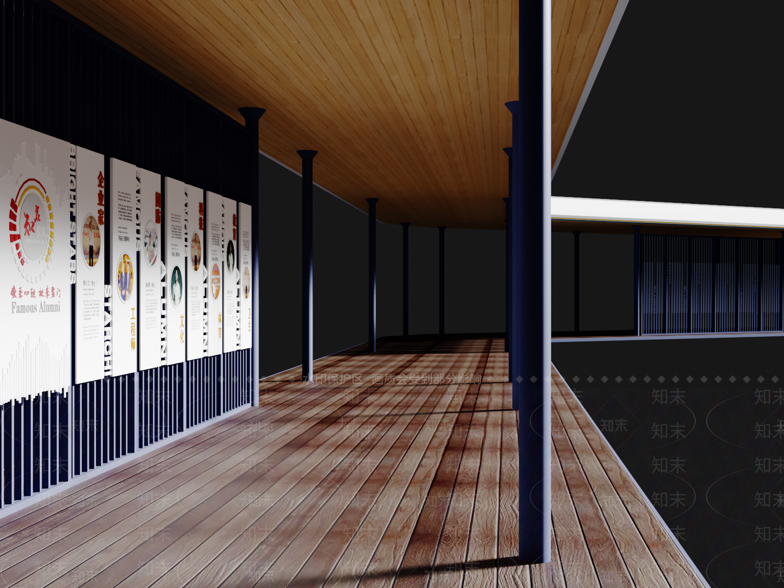 现代学校文化长廊3D模型下载【ID:1154294102】