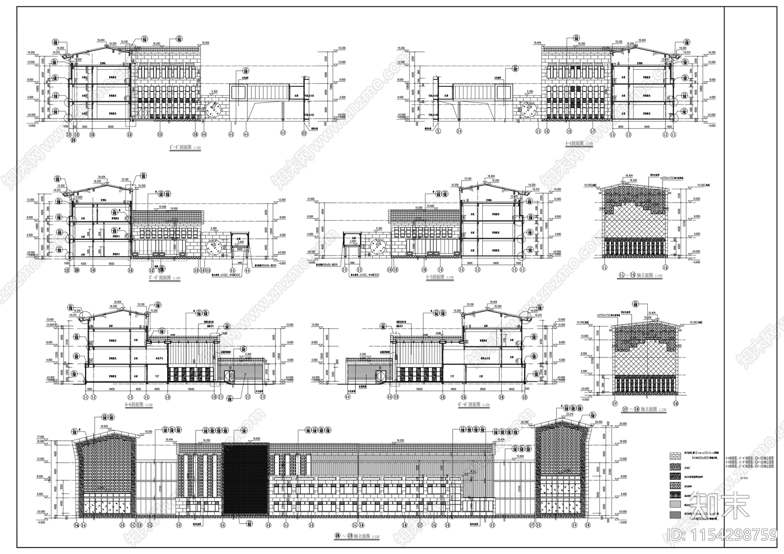 某地学校教学楼cad施工图下载【ID:1154298759】