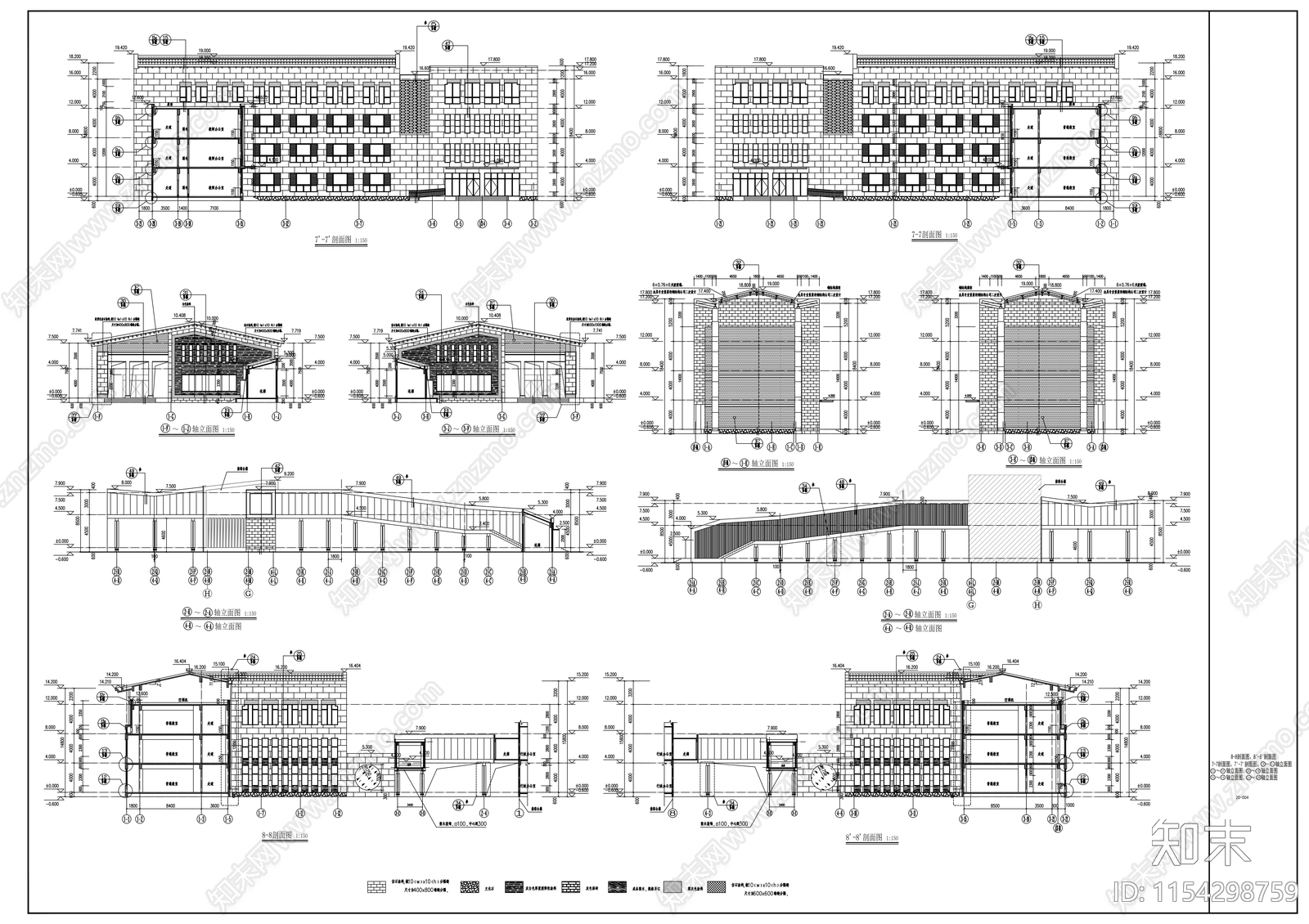 某地学校教学楼cad施工图下载【ID:1154298759】