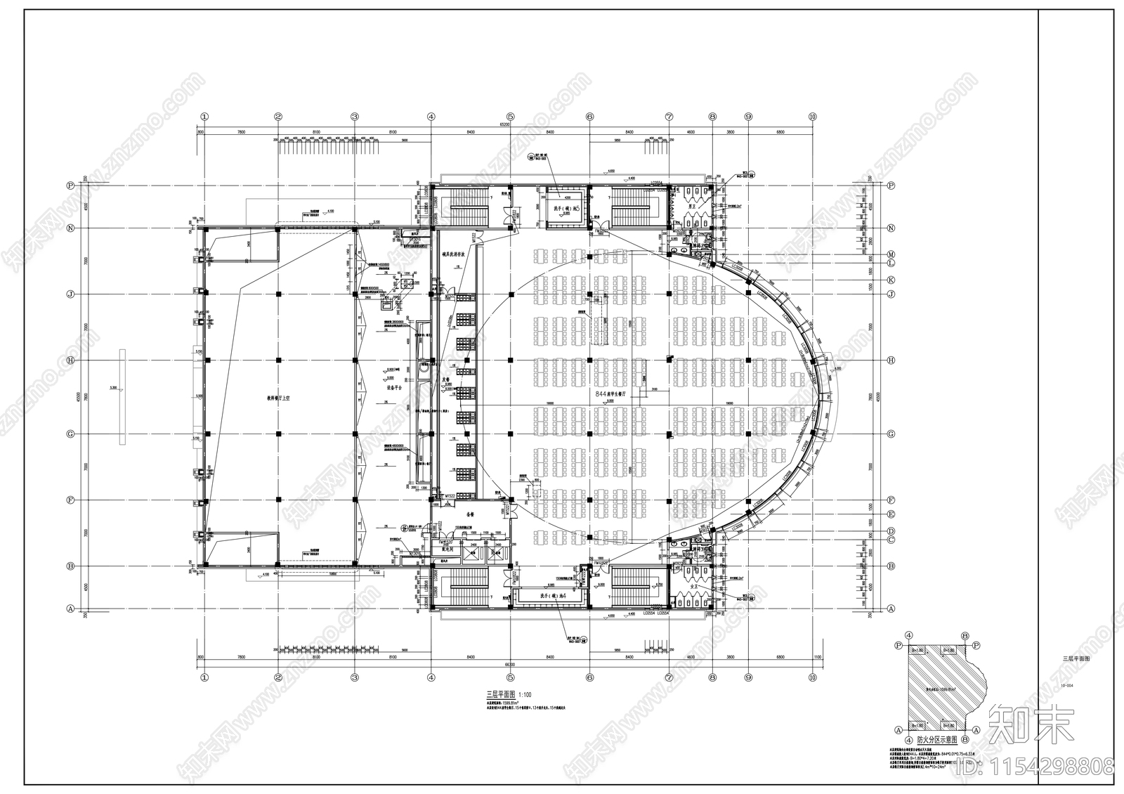 学校食堂cad施工图下载【ID:1154298808】