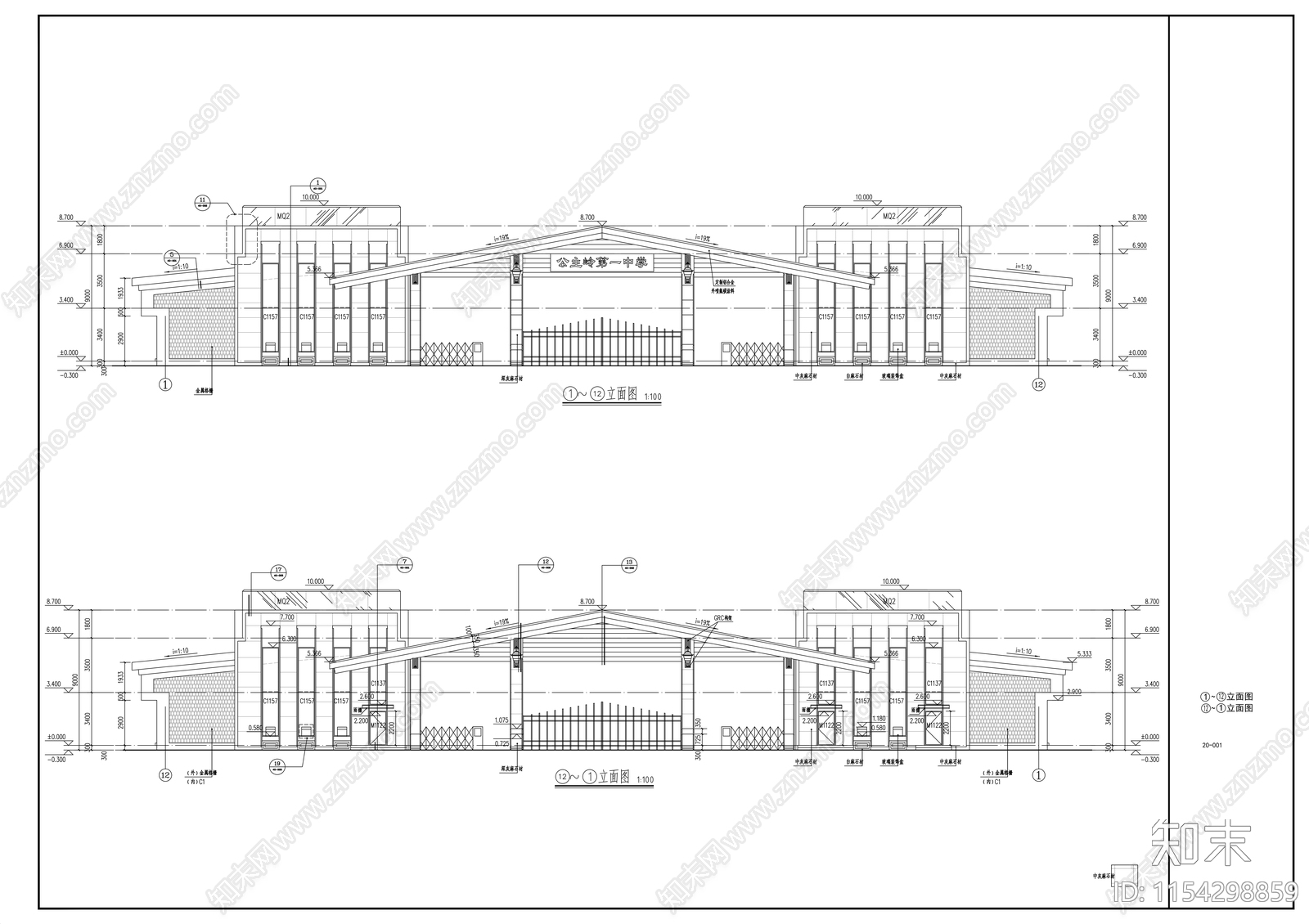 学校教学楼建筑设计cad施工图下载【ID:1154298859】