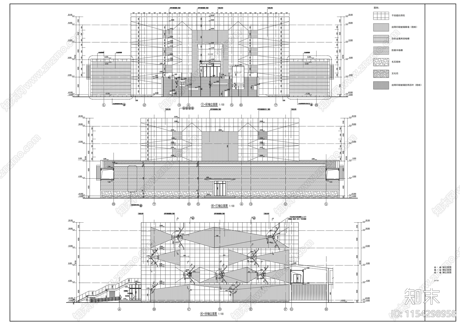 综合教学楼设计cad施工图下载【ID:1154298958】