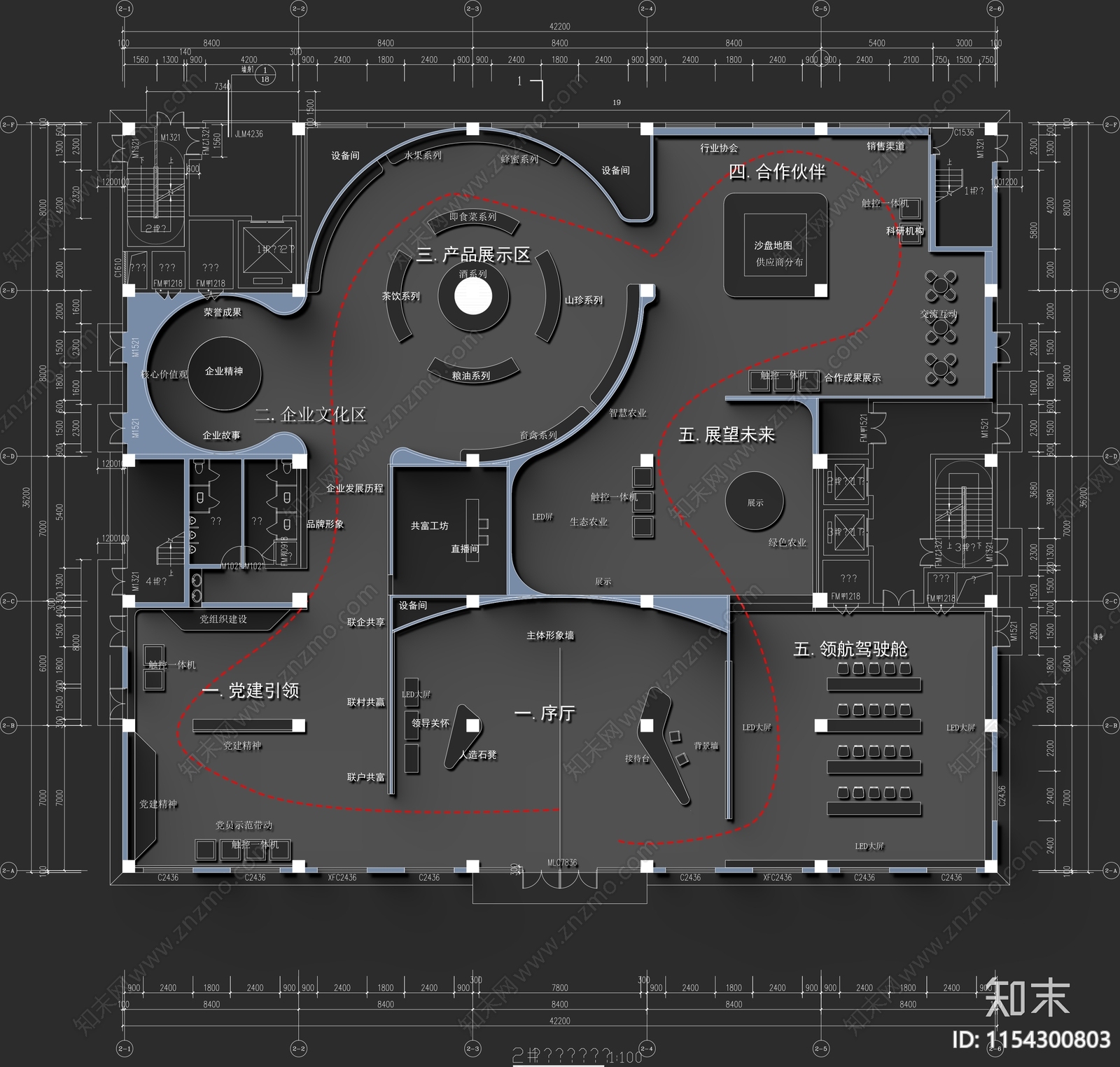 1400㎡农产品展厅cad施工图下载【ID:1154300803】