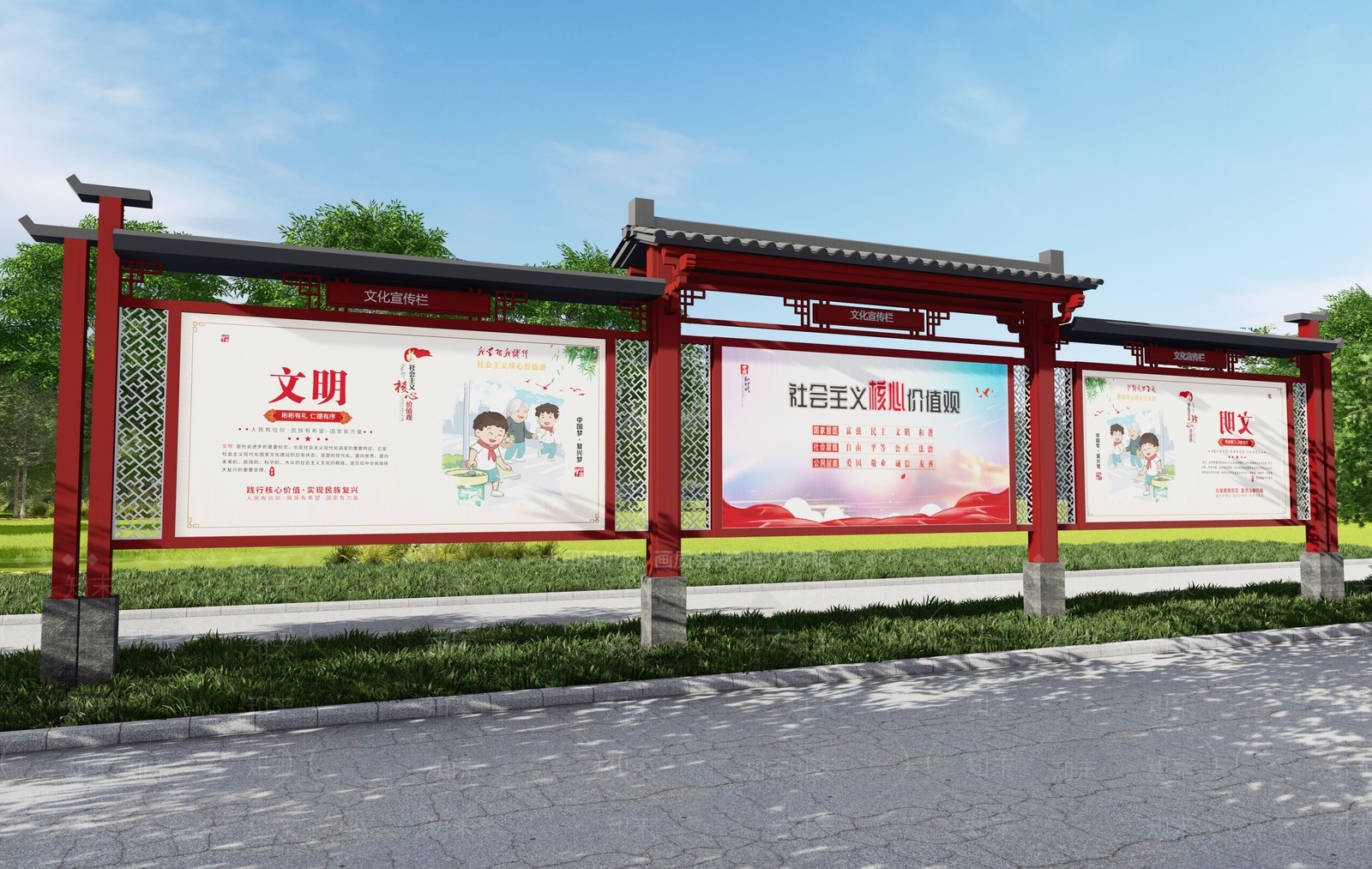 新中式文化宣传栏SU模型下载【ID:1154306947】