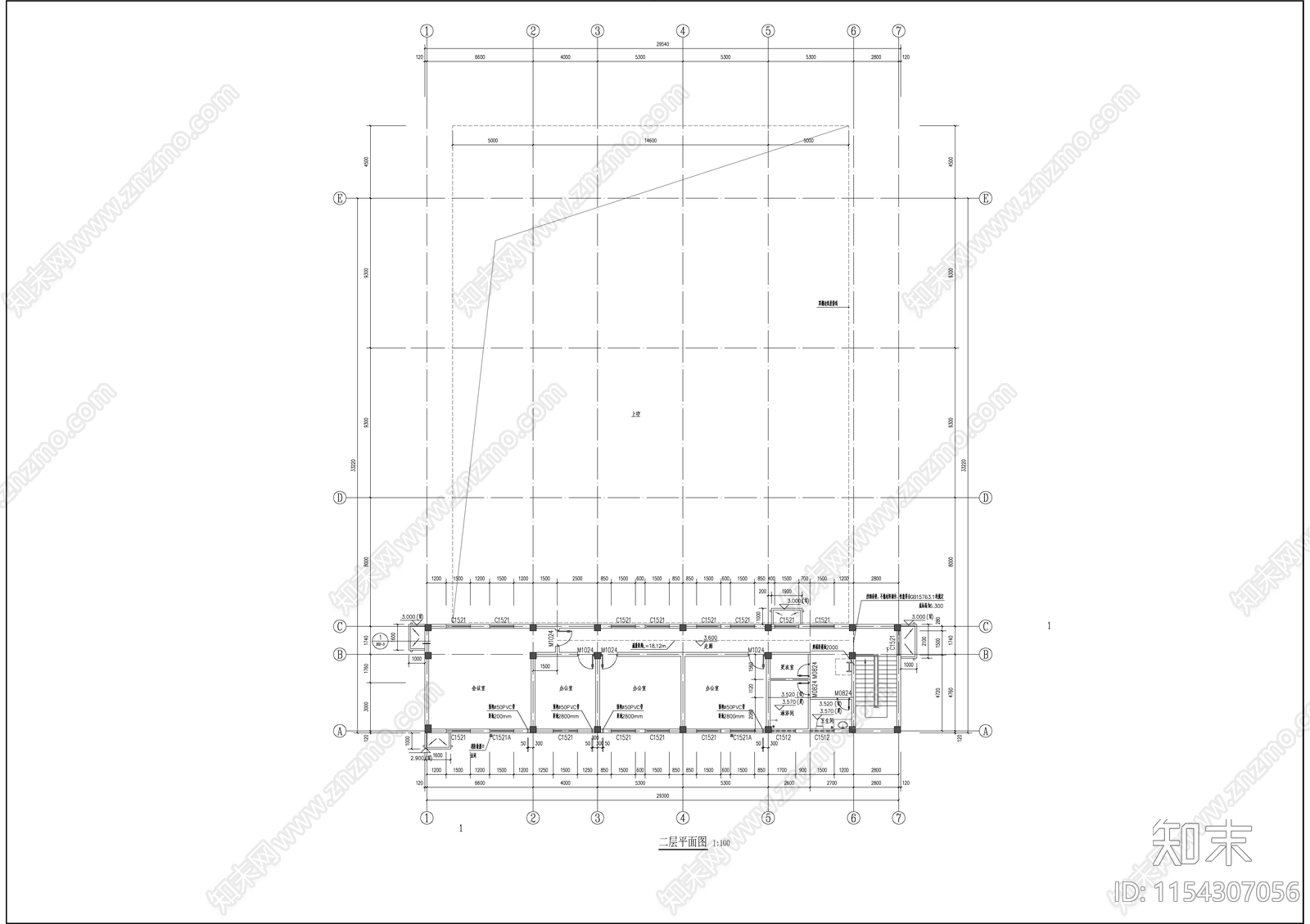 公交集团配套加油站站房建筑施工图下载【ID:1154307056】