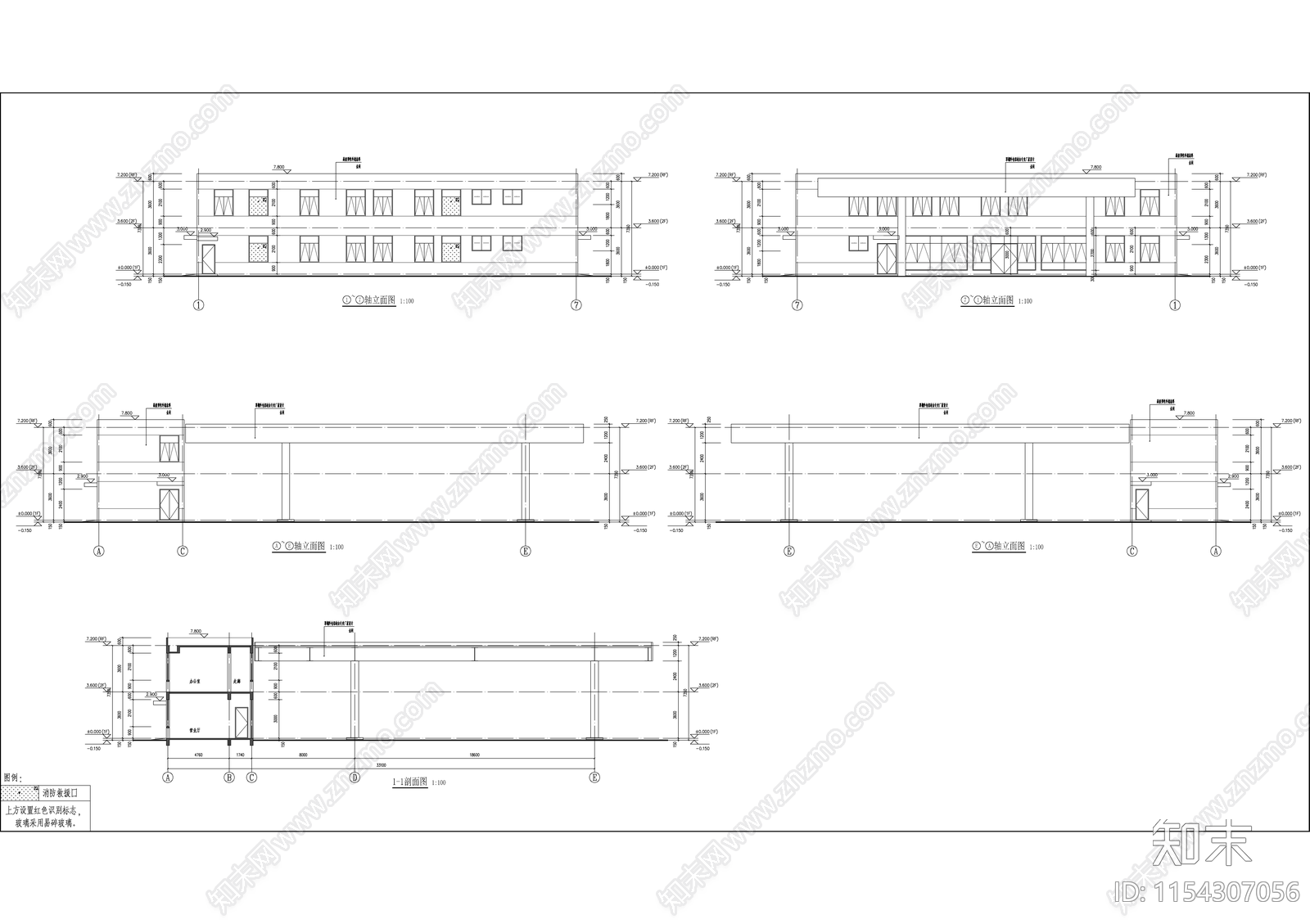 公交集团配套加油站站房建筑施工图下载【ID:1154307056】