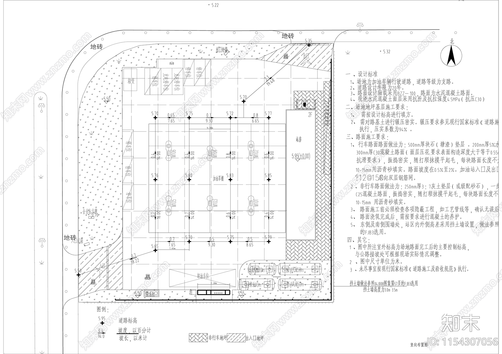 公交集团配套加油站站房建筑施工图下载【ID:1154307056】