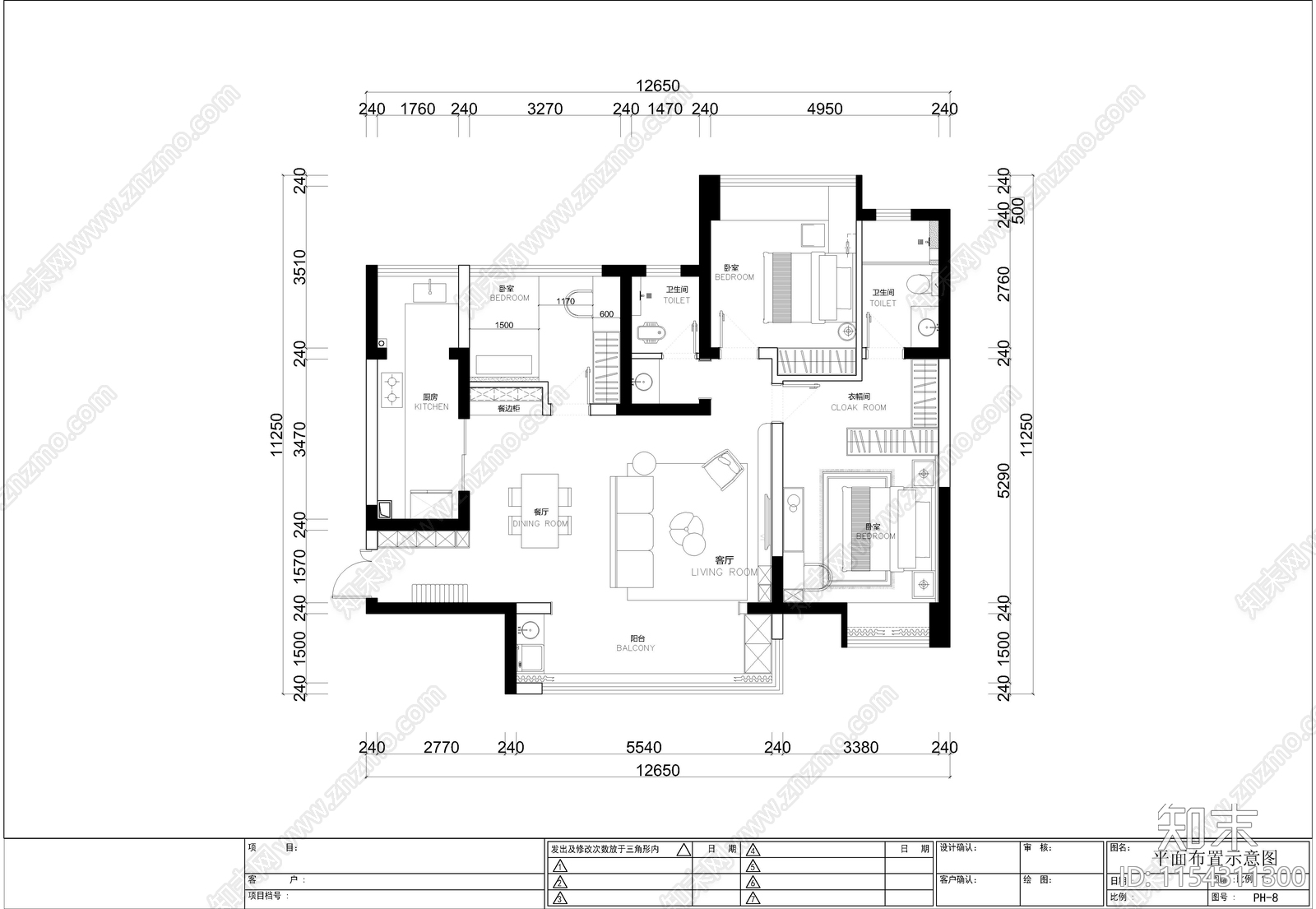 105㎡3房1厅2卫现代简约室内家装施工图下载【ID:1154311300】