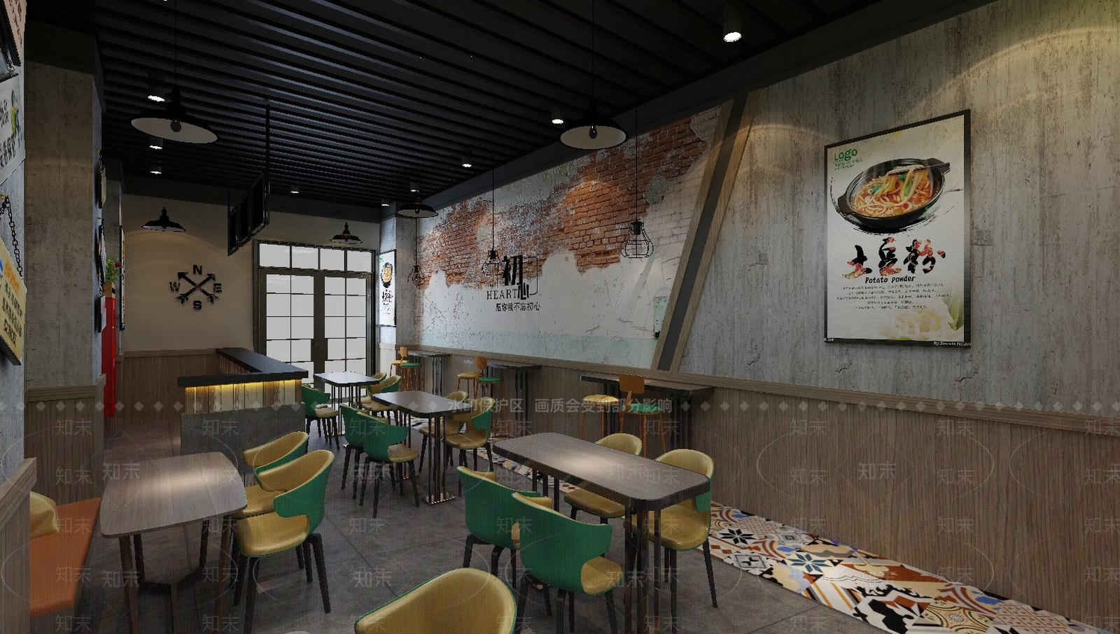 现代米线餐厅3D模型下载【ID:1154316370】