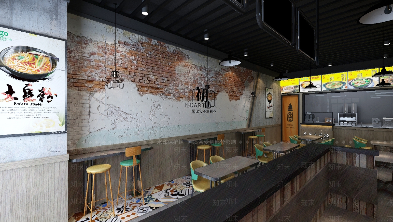 现代米线餐厅3D模型下载【ID:1154316370】