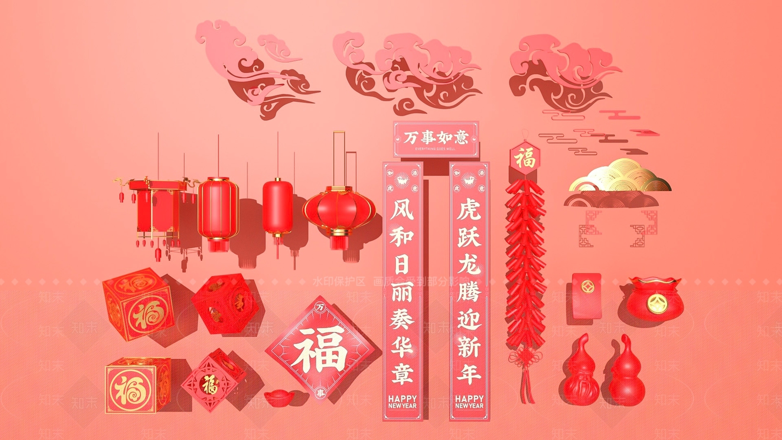 中式灯笼3D模型下载【ID:1154317182】